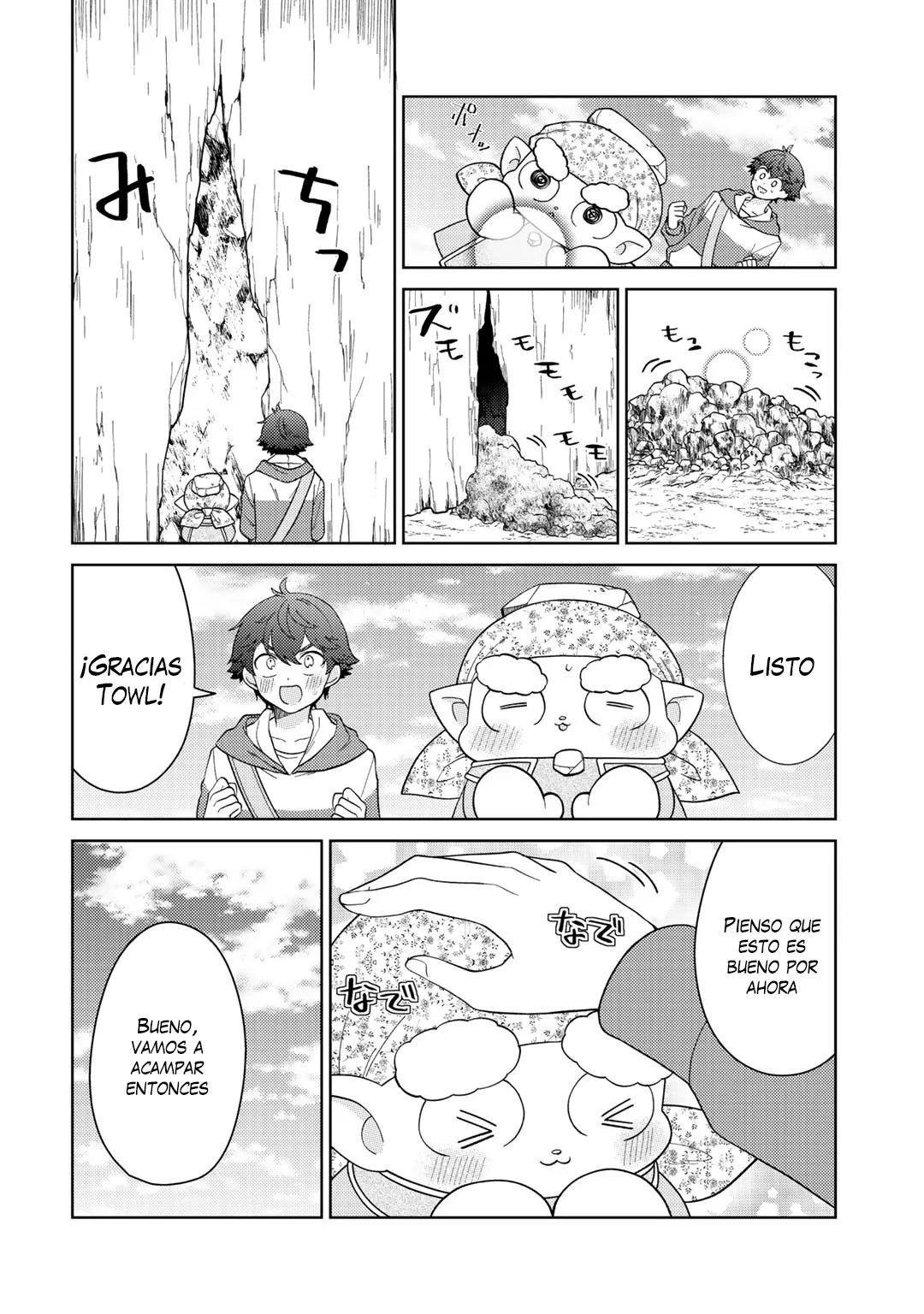 Seirei-tachi no Rakuen to Risou no Isekai Seikatsu Capítulo 26 - Page 14