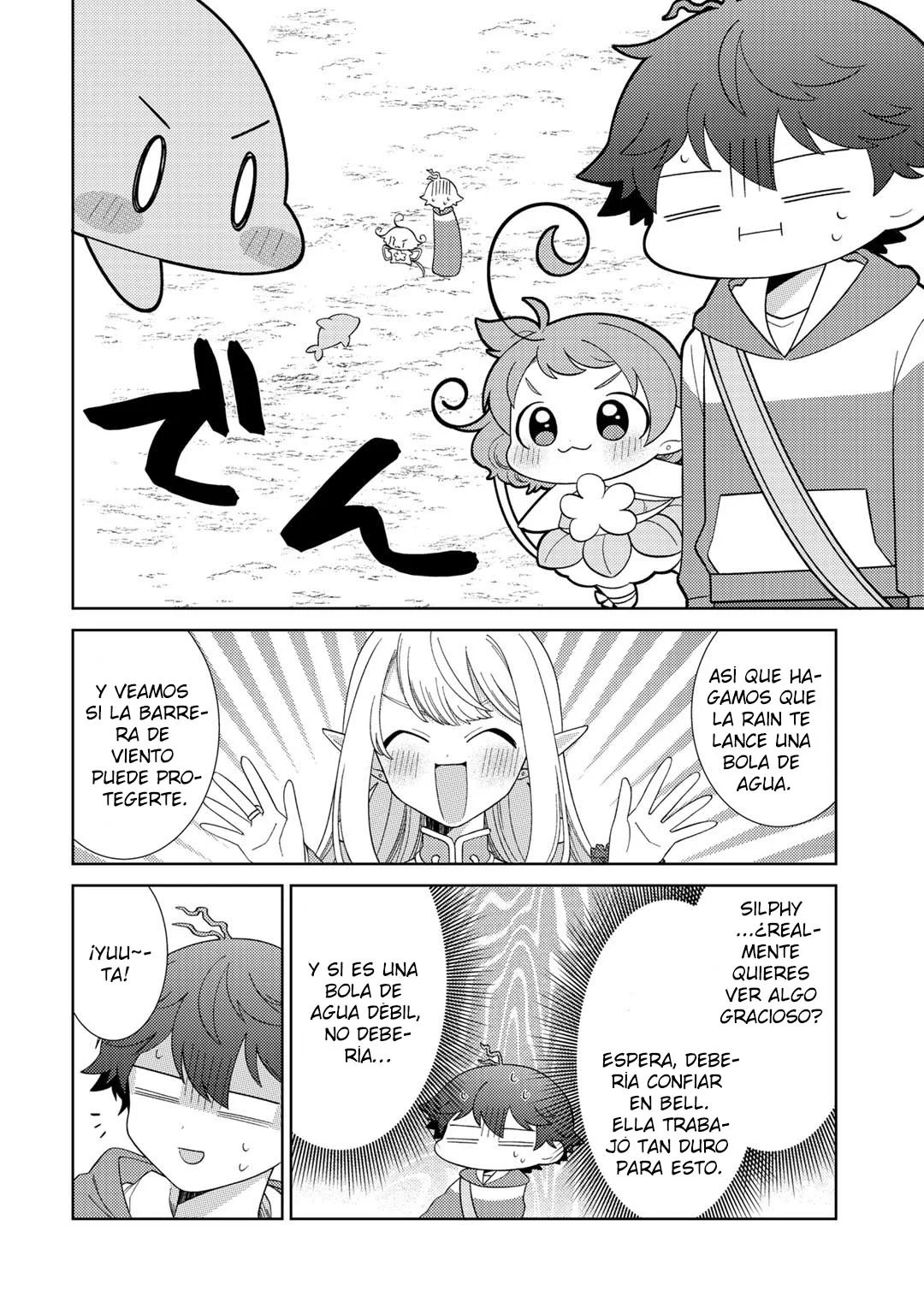 Seirei-tachi no Rakuen to Risou no Isekai Seikatsu Capítulo 27 - Page 18