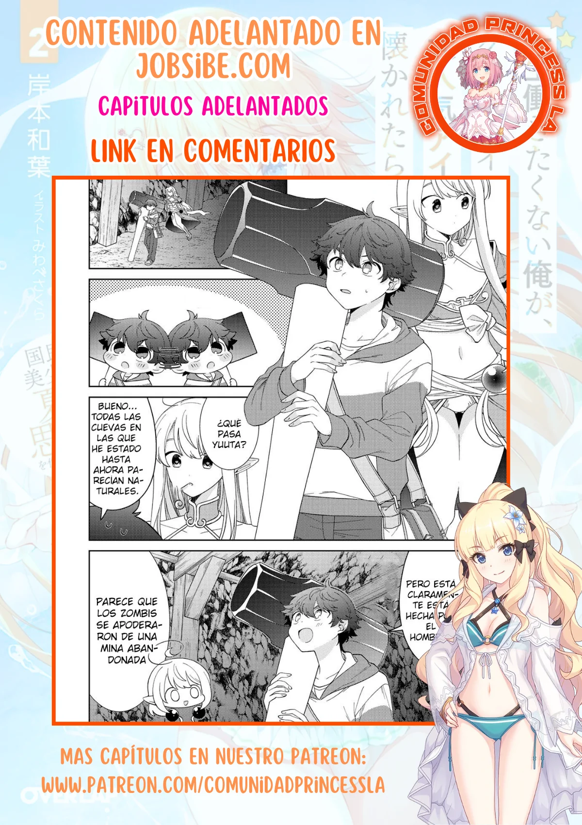 Seirei-tachi no Rakuen to Risou no Isekai Seikatsu Capítulo 27 - Page 29