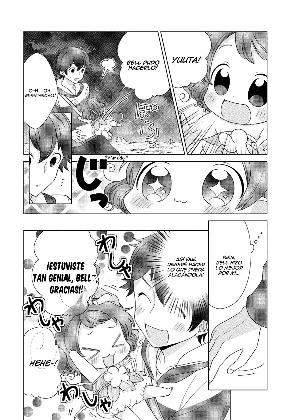 Seirei-tachi no Rakuen to Risou no Isekai Seikatsu Capítulo 3 - Page 17
