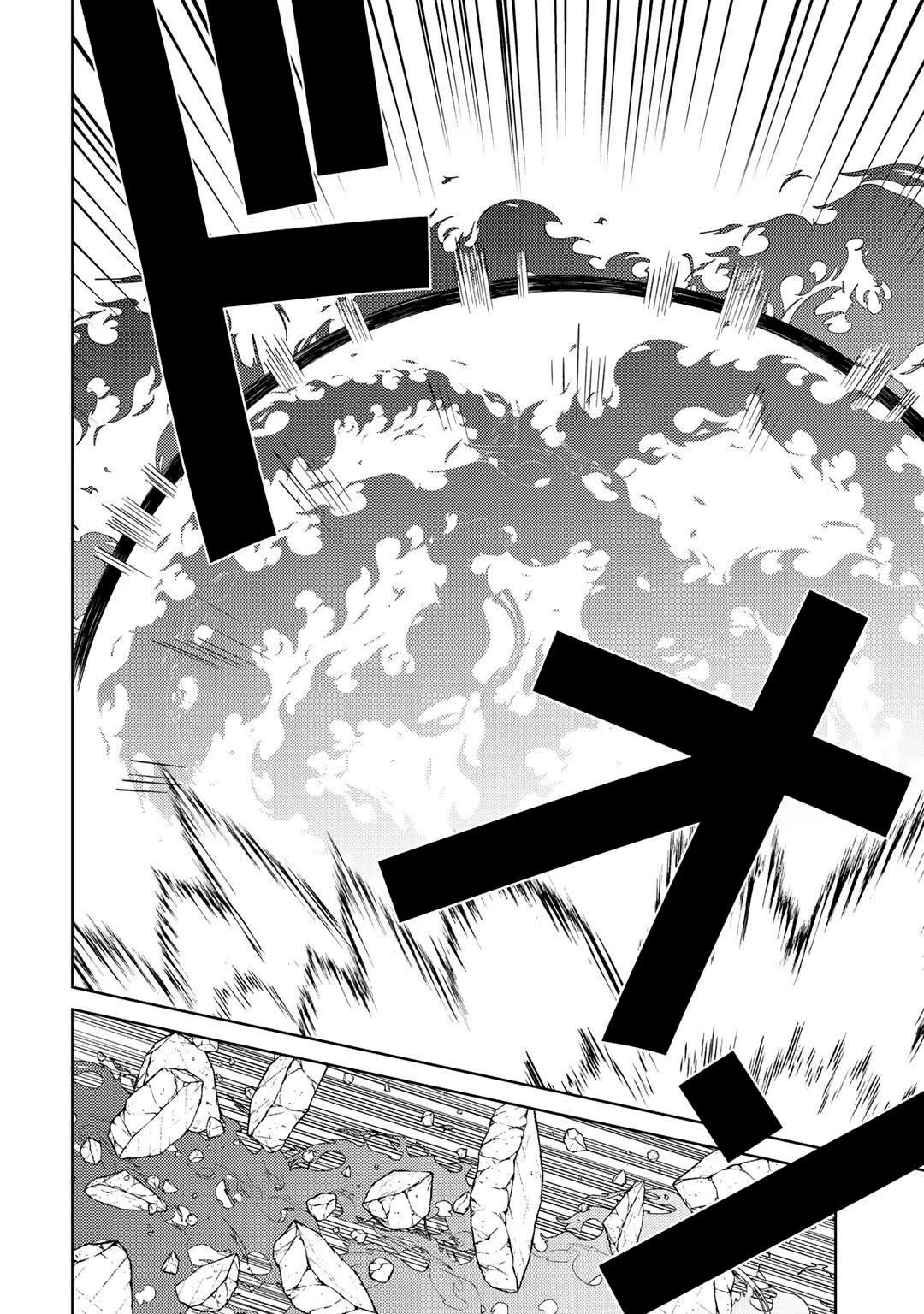 Seirei-tachi no Rakuen to Risou no Isekai Seikatsu Capítulo 30 - Page 10