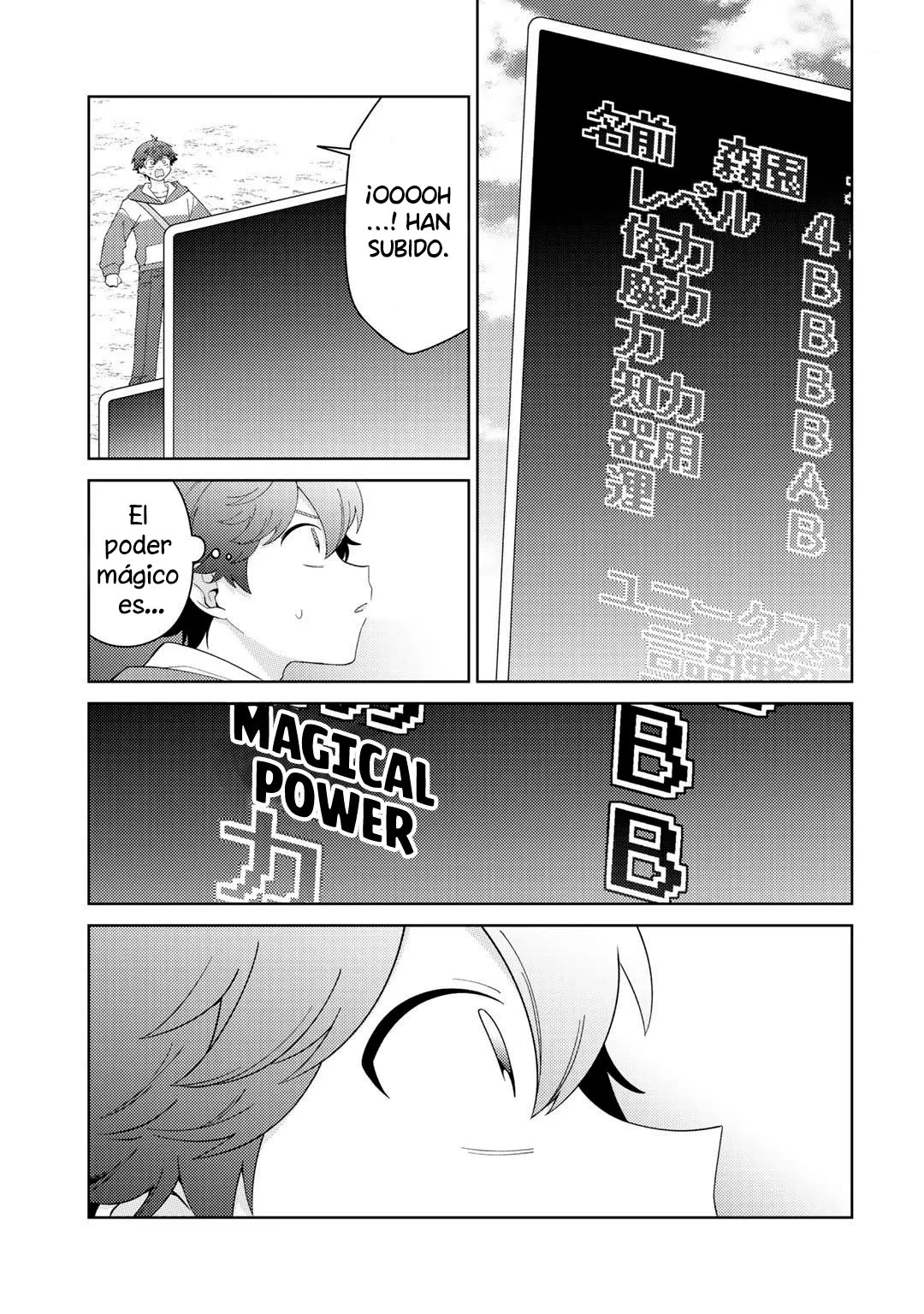 Seirei-tachi no Rakuen to Risou no Isekai Seikatsu Capítulo 30 - Page 25