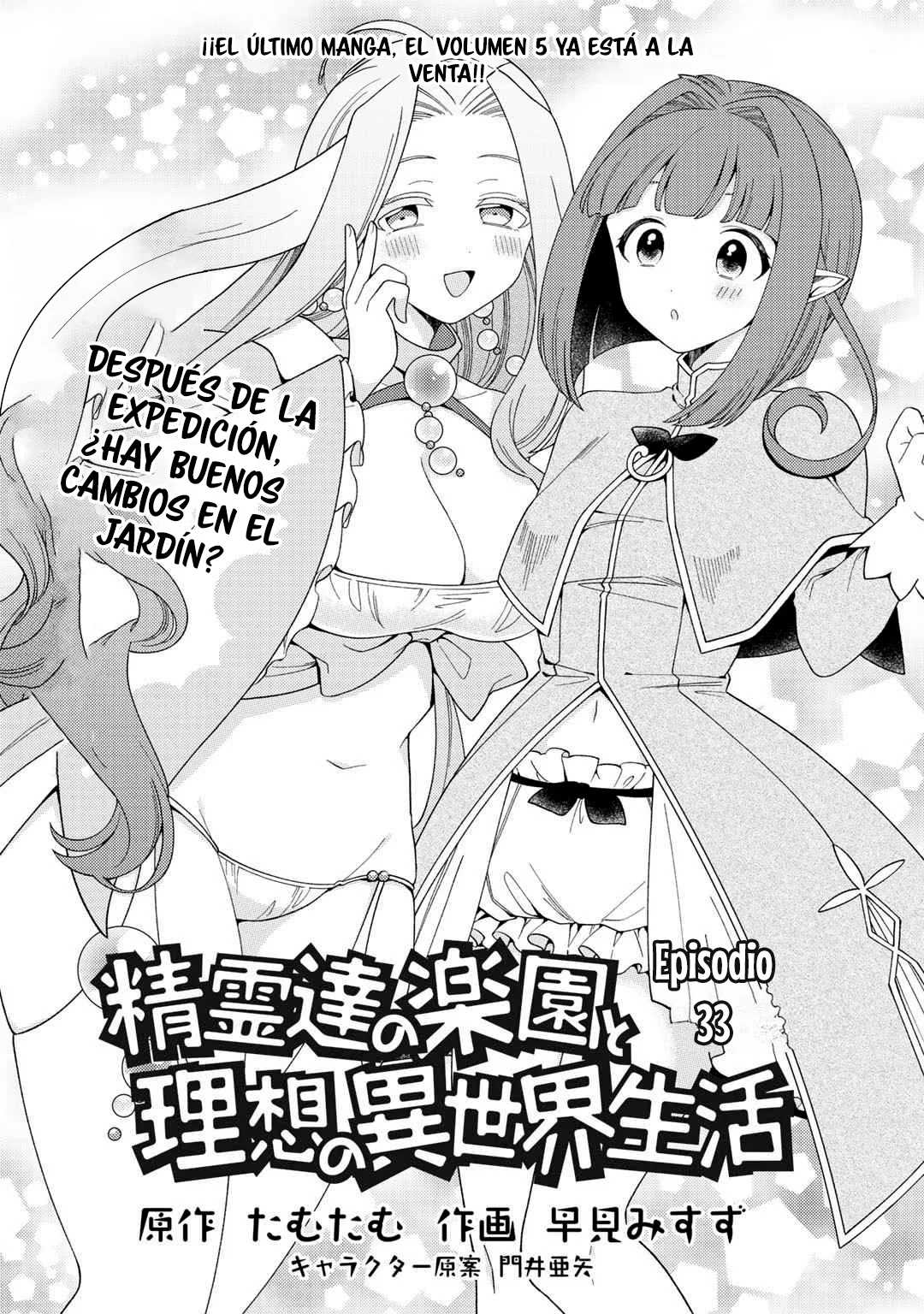 Seirei-tachi no Rakuen to Risou no Isekai Seikatsu Capítulo 33 - Page 5