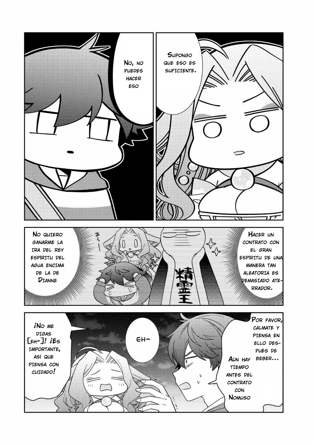 Seirei-tachi no Rakuen to Risou no Isekai Seikatsu Capítulo 36 - Page 10
