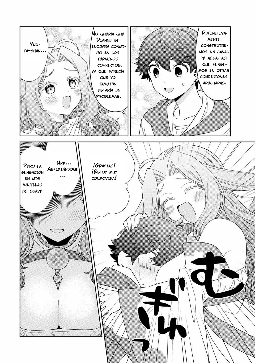 Seirei-tachi no Rakuen to Risou no Isekai Seikatsu Capítulo 36 - Page 14