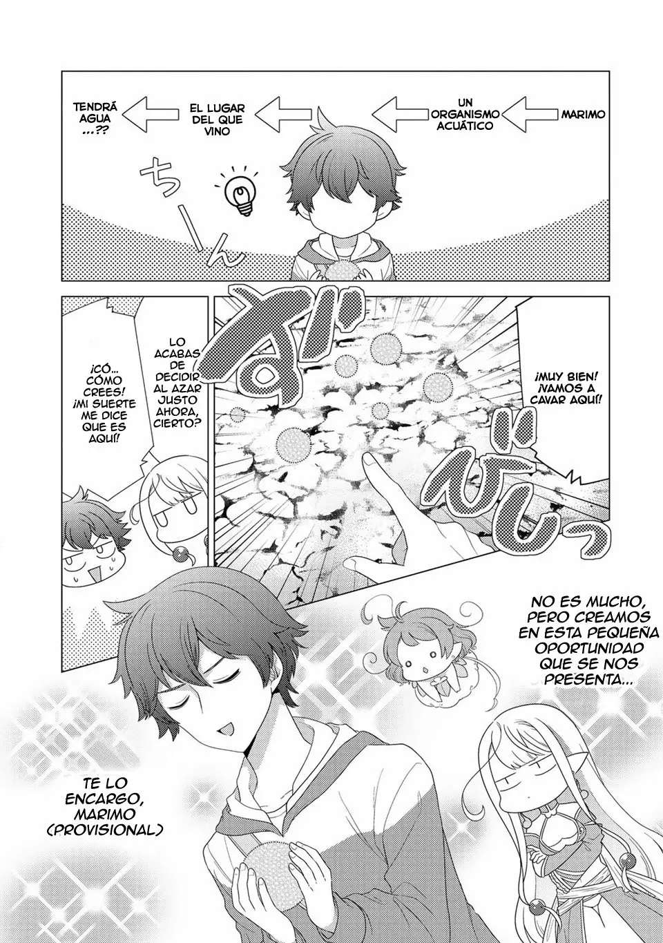 Seirei-tachi no Rakuen to Risou no Isekai Seikatsu Capítulo 4 - Page 10
