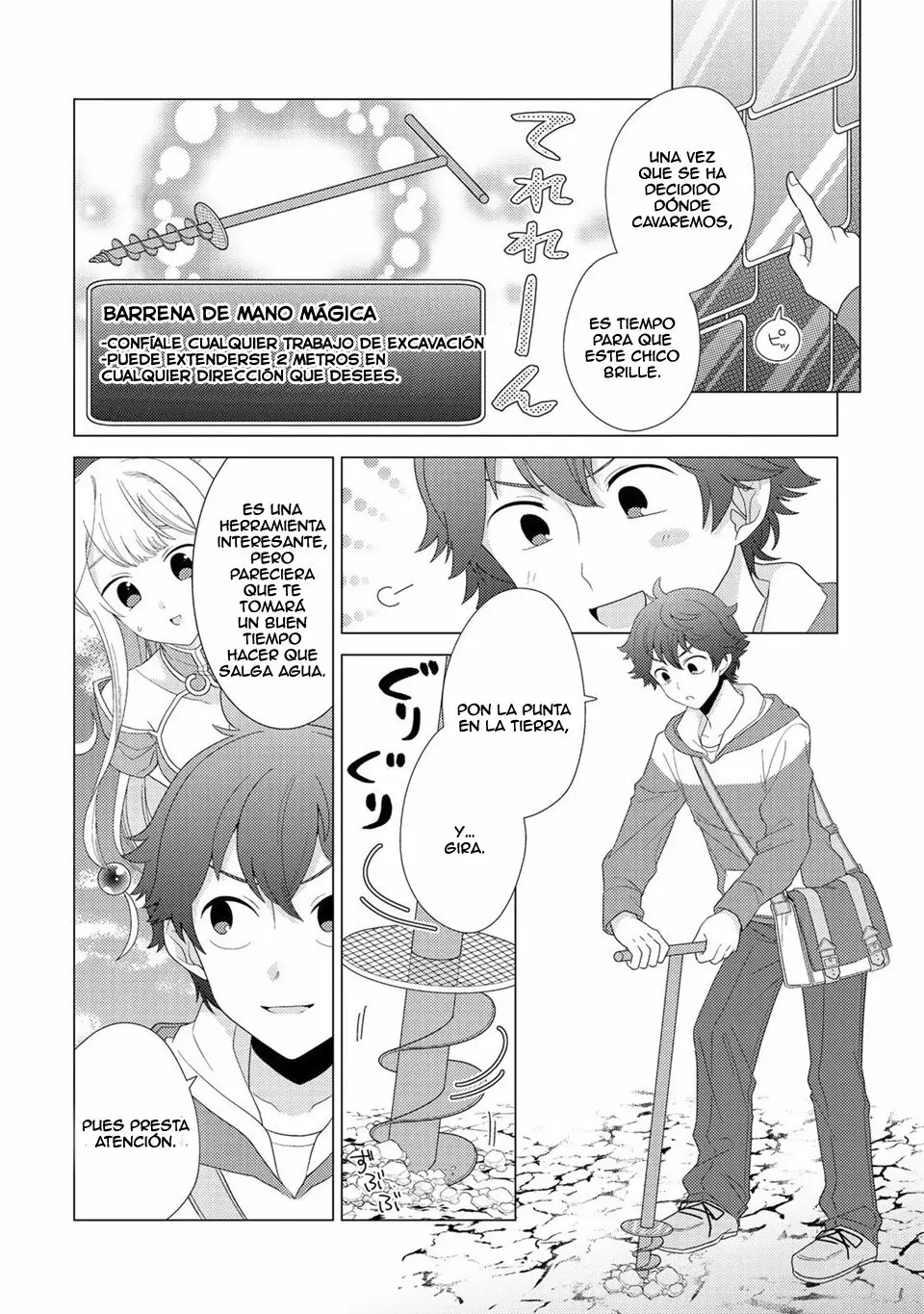 Seirei-tachi no Rakuen to Risou no Isekai Seikatsu Capítulo 4 - Page 11