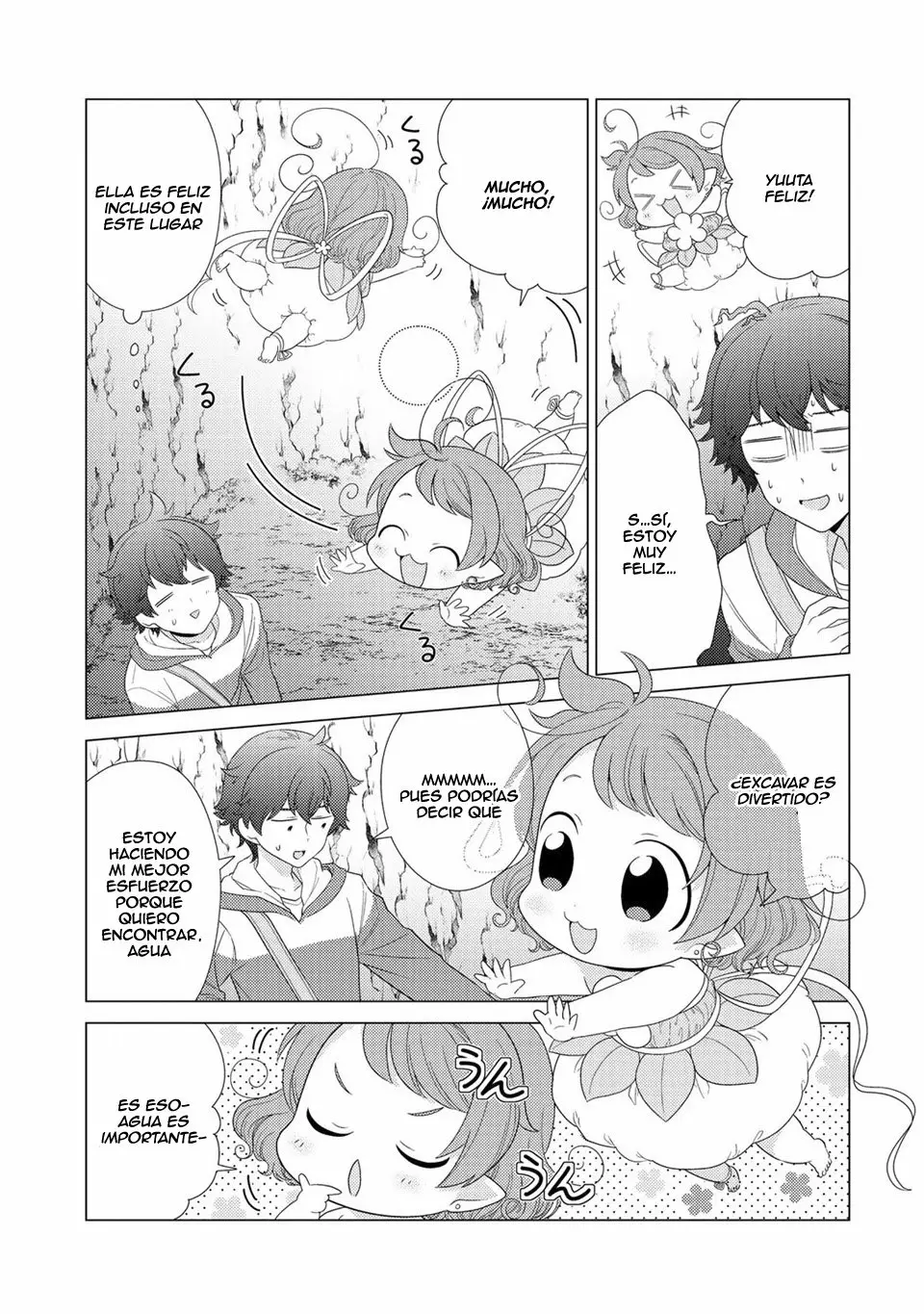 Seirei-tachi no Rakuen to Risou no Isekai Seikatsu Capítulo 4 - Page 22
