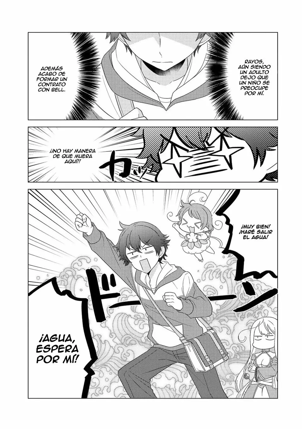 Seirei-tachi no Rakuen to Risou no Isekai Seikatsu Capítulo 4 - Page 6