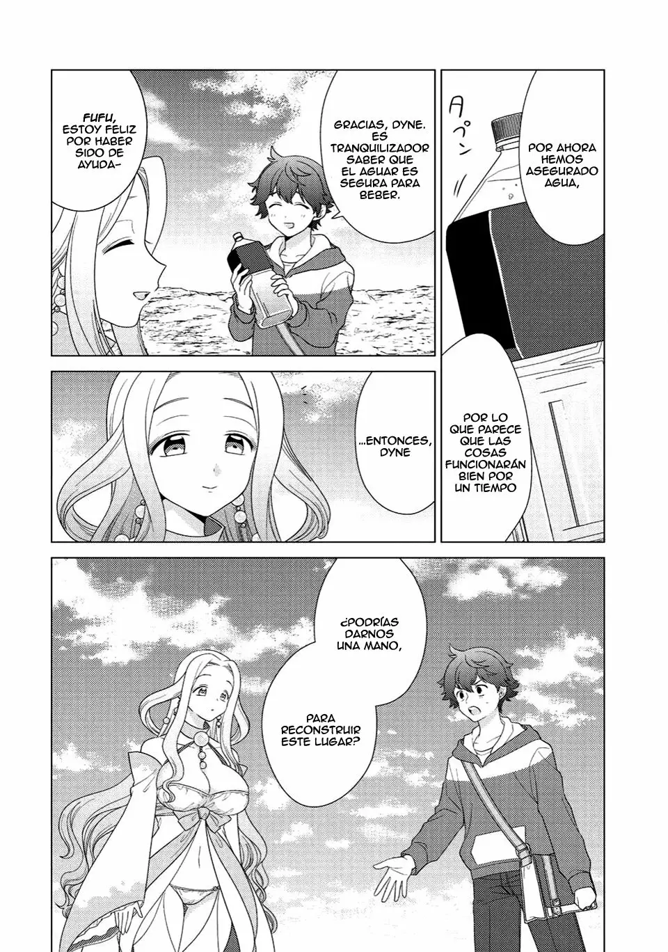 Seirei-tachi no Rakuen to Risou no Isekai Seikatsu Capítulo 5 - Page 15