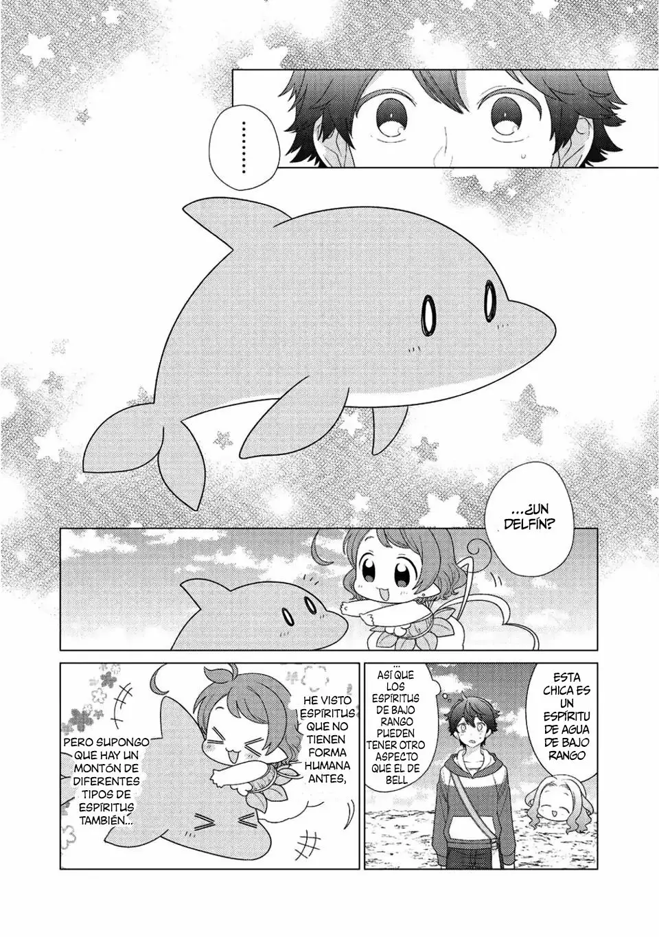 Seirei-tachi no Rakuen to Risou no Isekai Seikatsu Capítulo 6 - Page 3