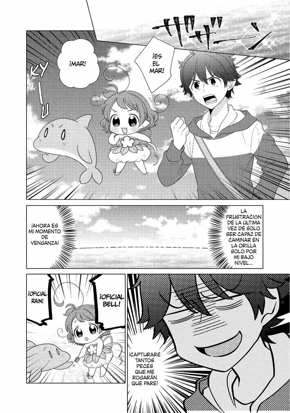 Seirei-tachi no Rakuen to Risou no Isekai Seikatsu Capítulo 6 - Page 9