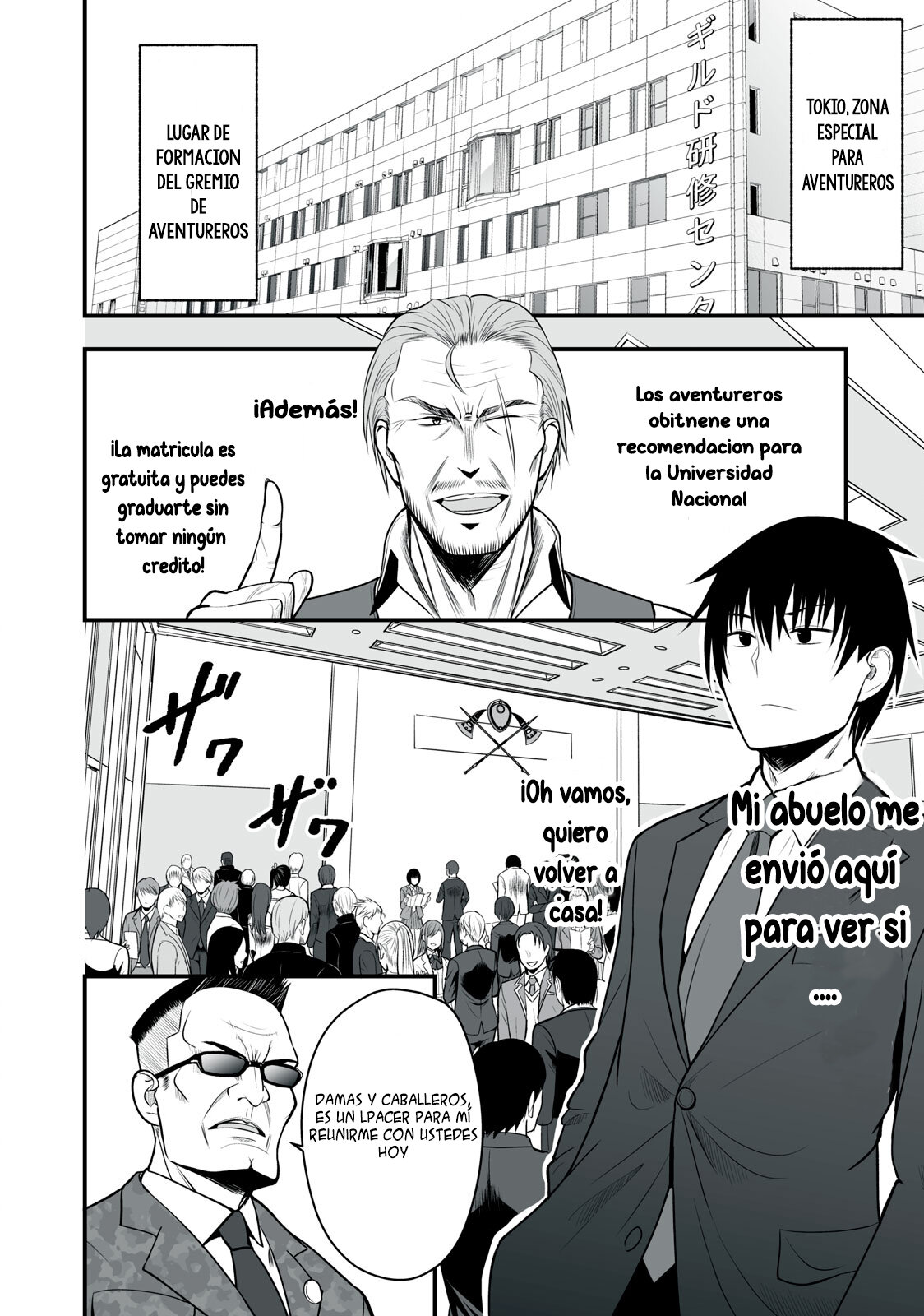 Isekai Raku Raku Survival Capítulo 1 - Page 11