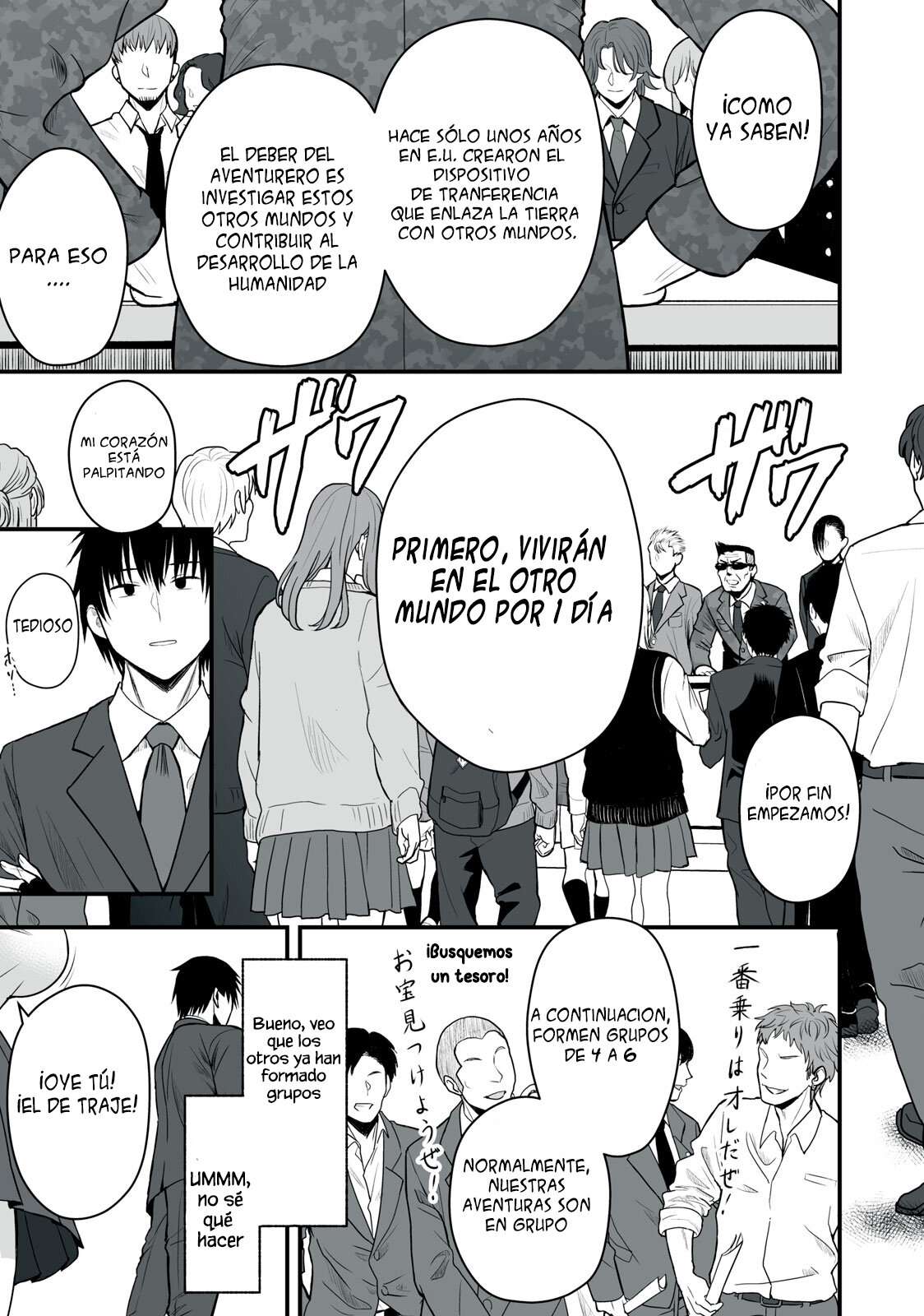 Isekai Raku Raku Survival Capítulo 1 - Page 12
