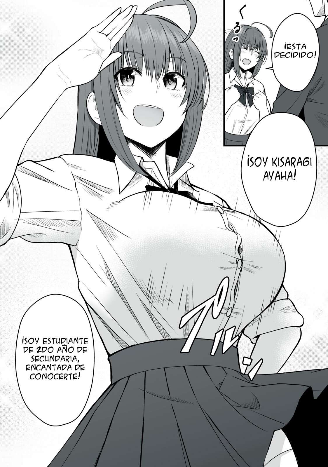 Isekai Raku Raku Survival Capítulo 1 - Page 17
