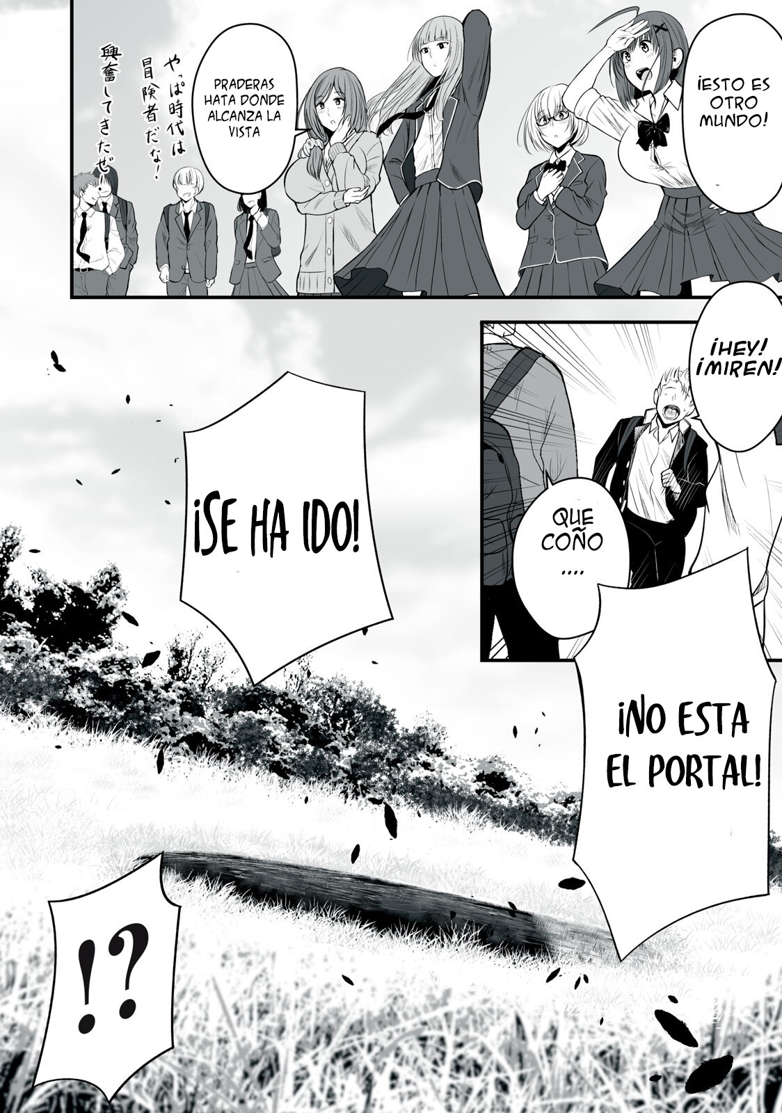 Isekai Raku Raku Survival Capítulo 1 - Page 21