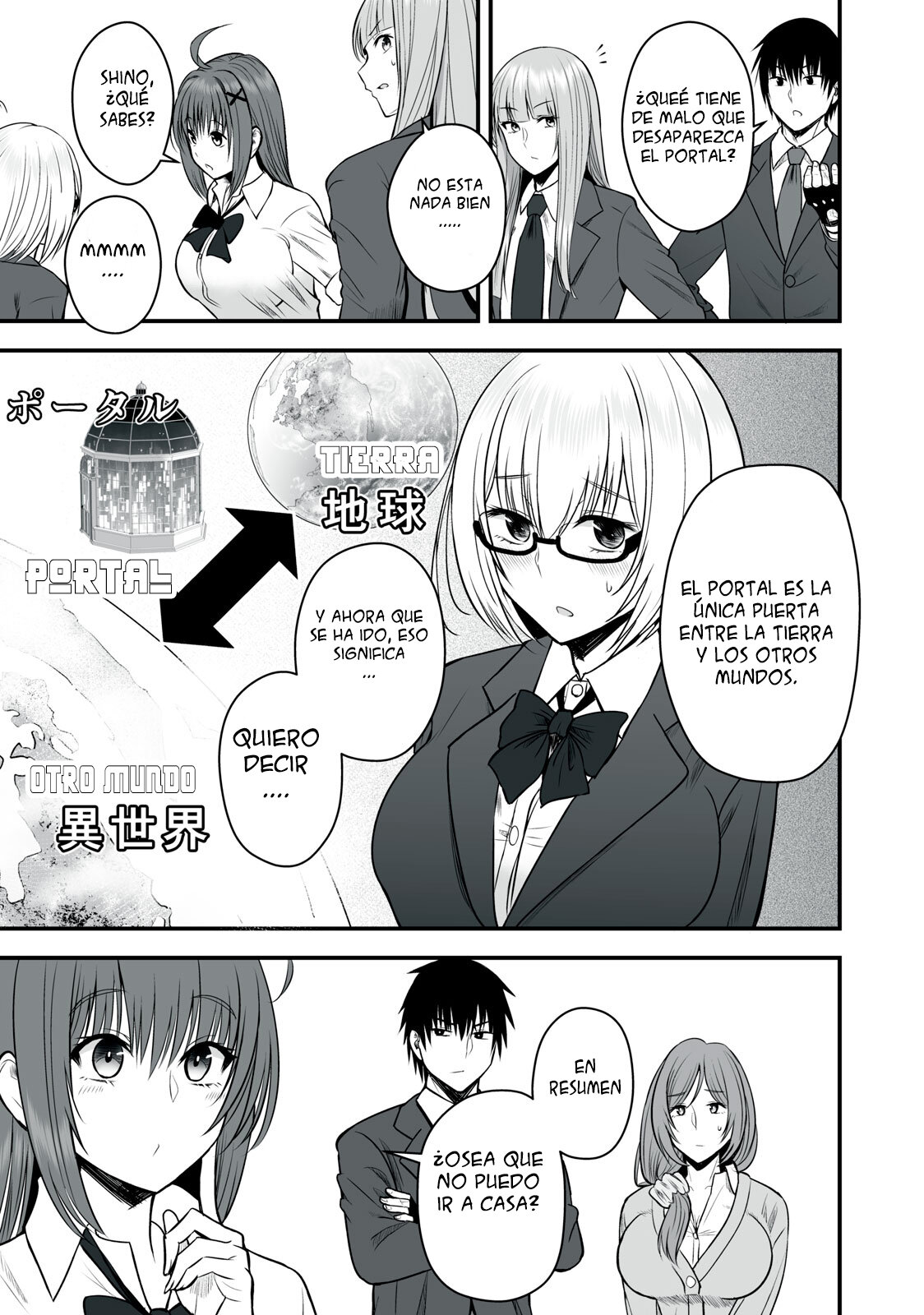 Isekai Raku Raku Survival Capítulo 1 - Page 22