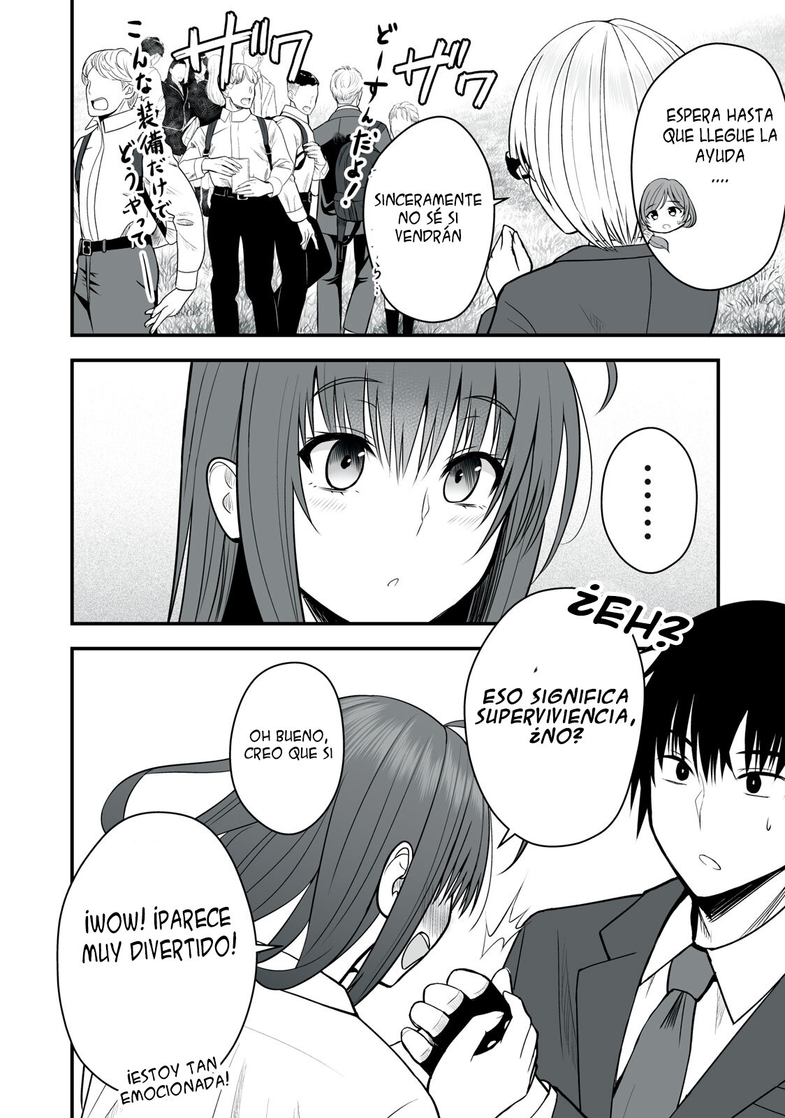 Isekai Raku Raku Survival Capítulo 1 - Page 23