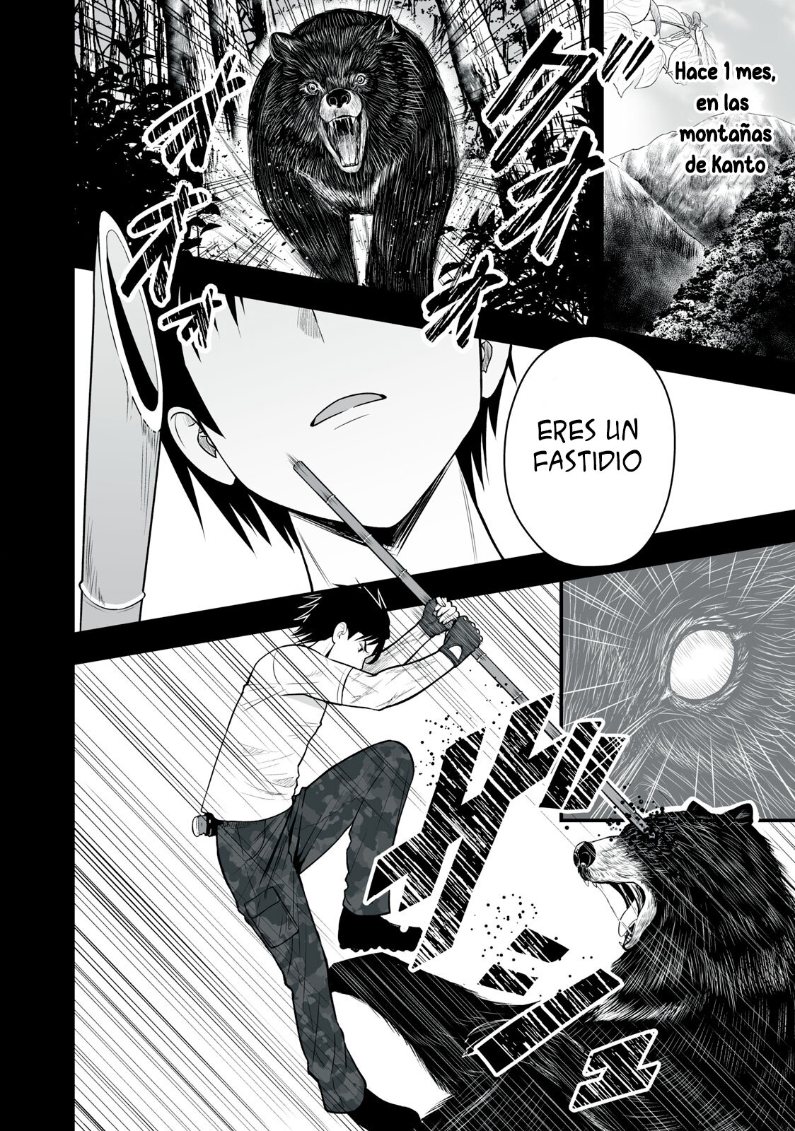 Isekai Raku Raku Survival Capítulo 1 - Page 5