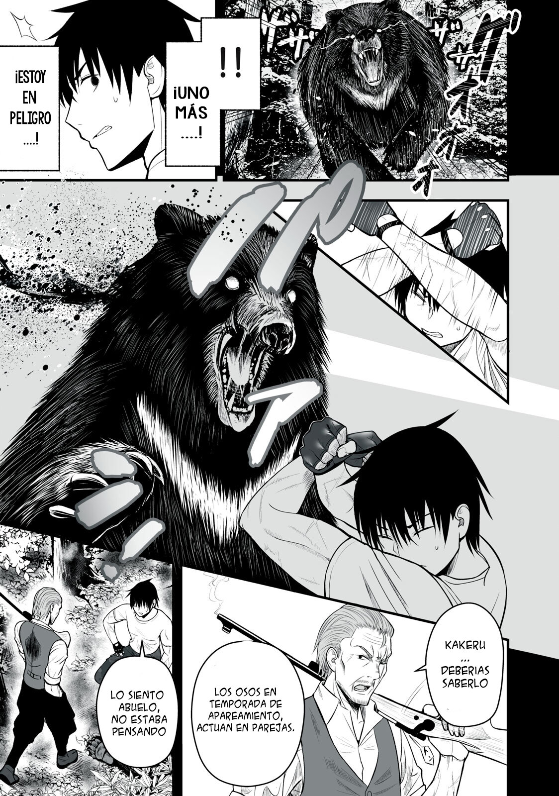 Isekai Raku Raku Survival Capítulo 1 - Page 8