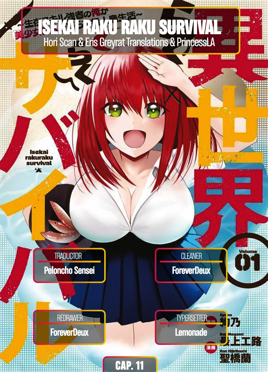 Isekai Raku Raku Survival Capítulo 11 - Page 1