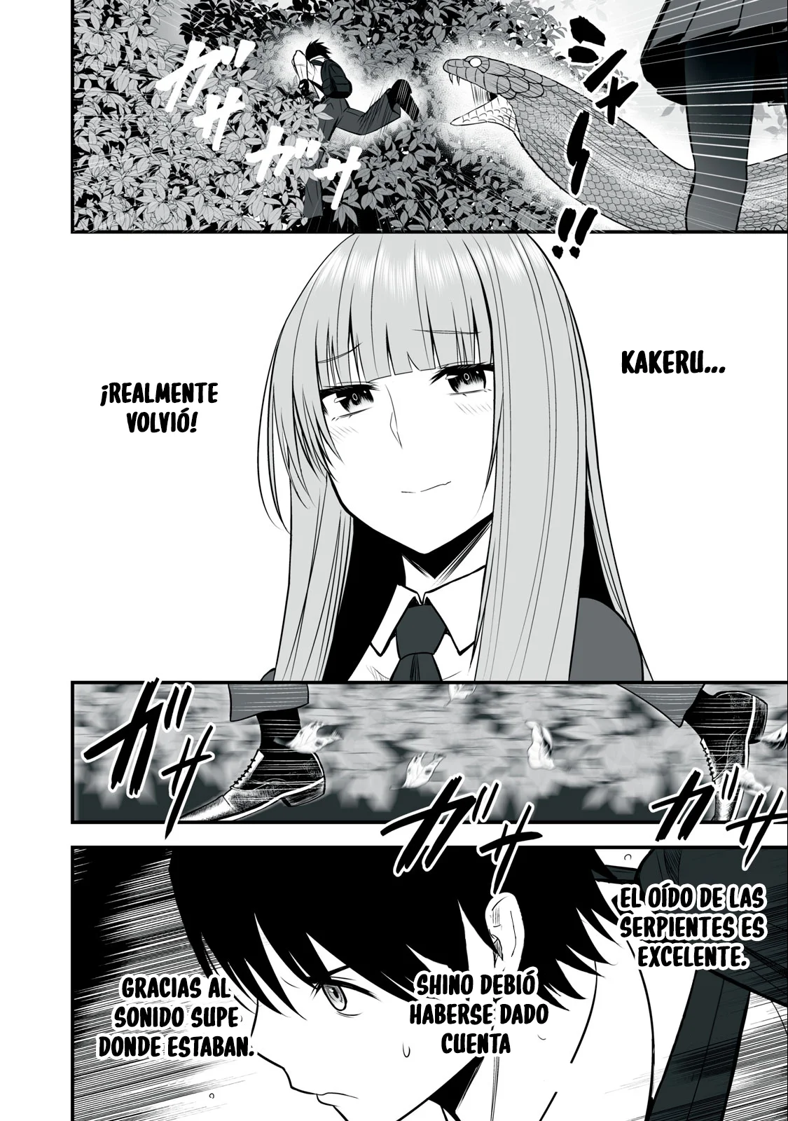 Isekai Raku Raku Survival Capítulo 11 - Page 15