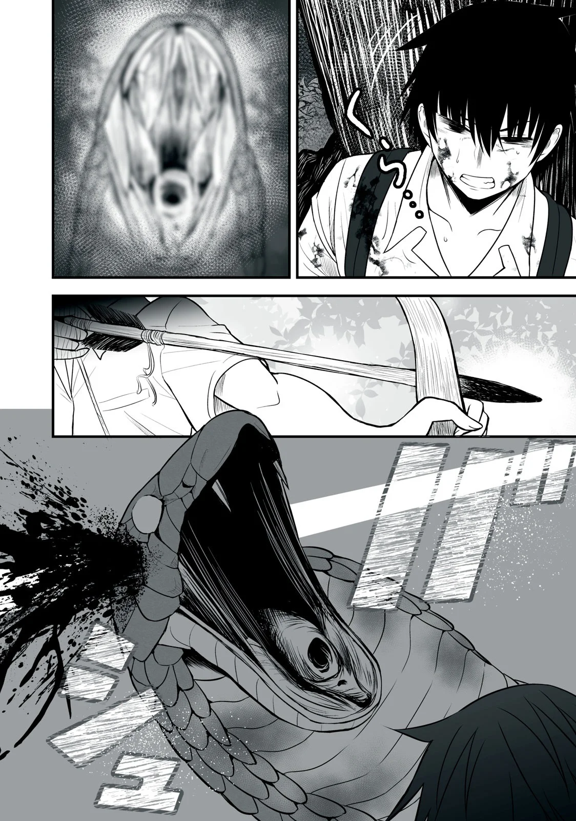 Isekai Raku Raku Survival Capítulo 12 - Page 9