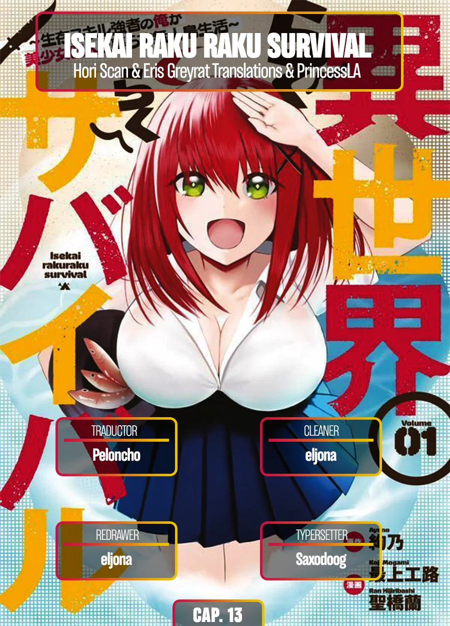 Isekai Raku Raku Survival Capítulo 13 - Page 1