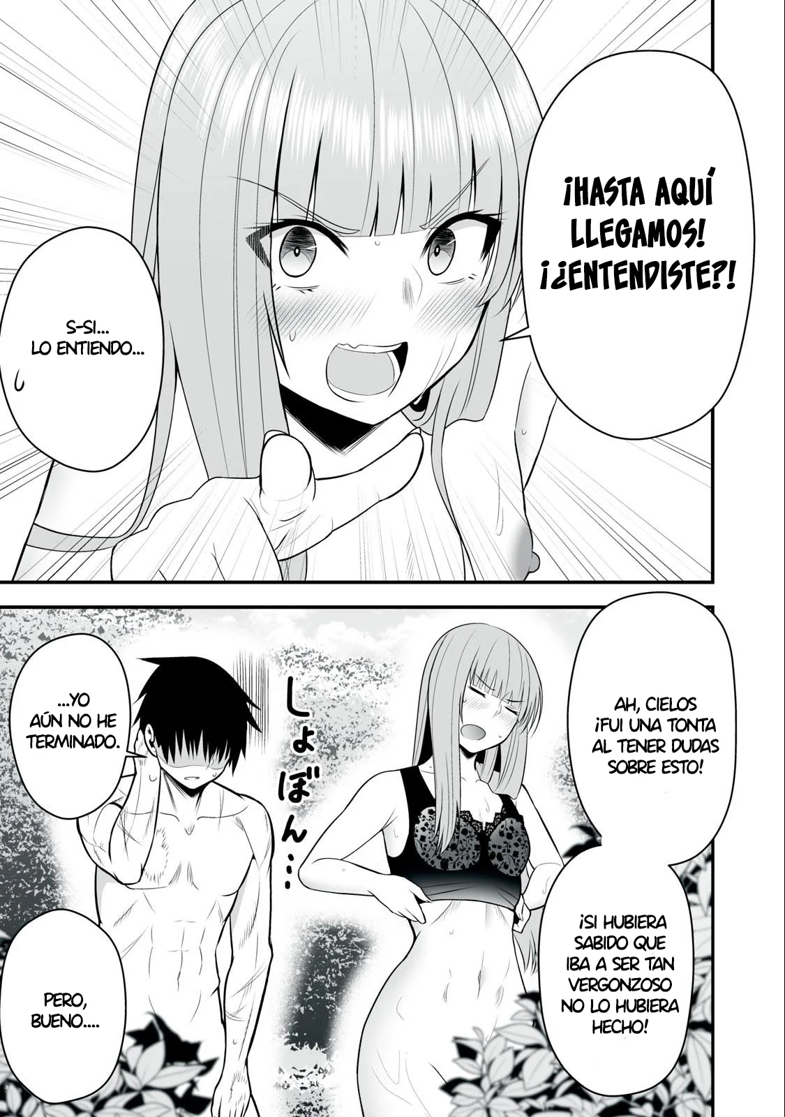 Isekai Raku Raku Survival Capítulo 16 - Page 18