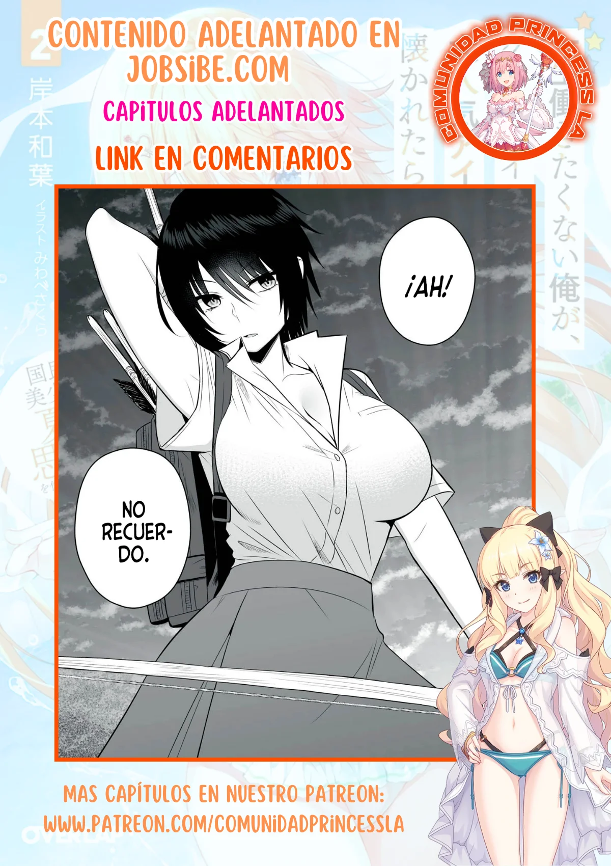 Isekai Raku Raku Survival Capítulo 17 - Page 23