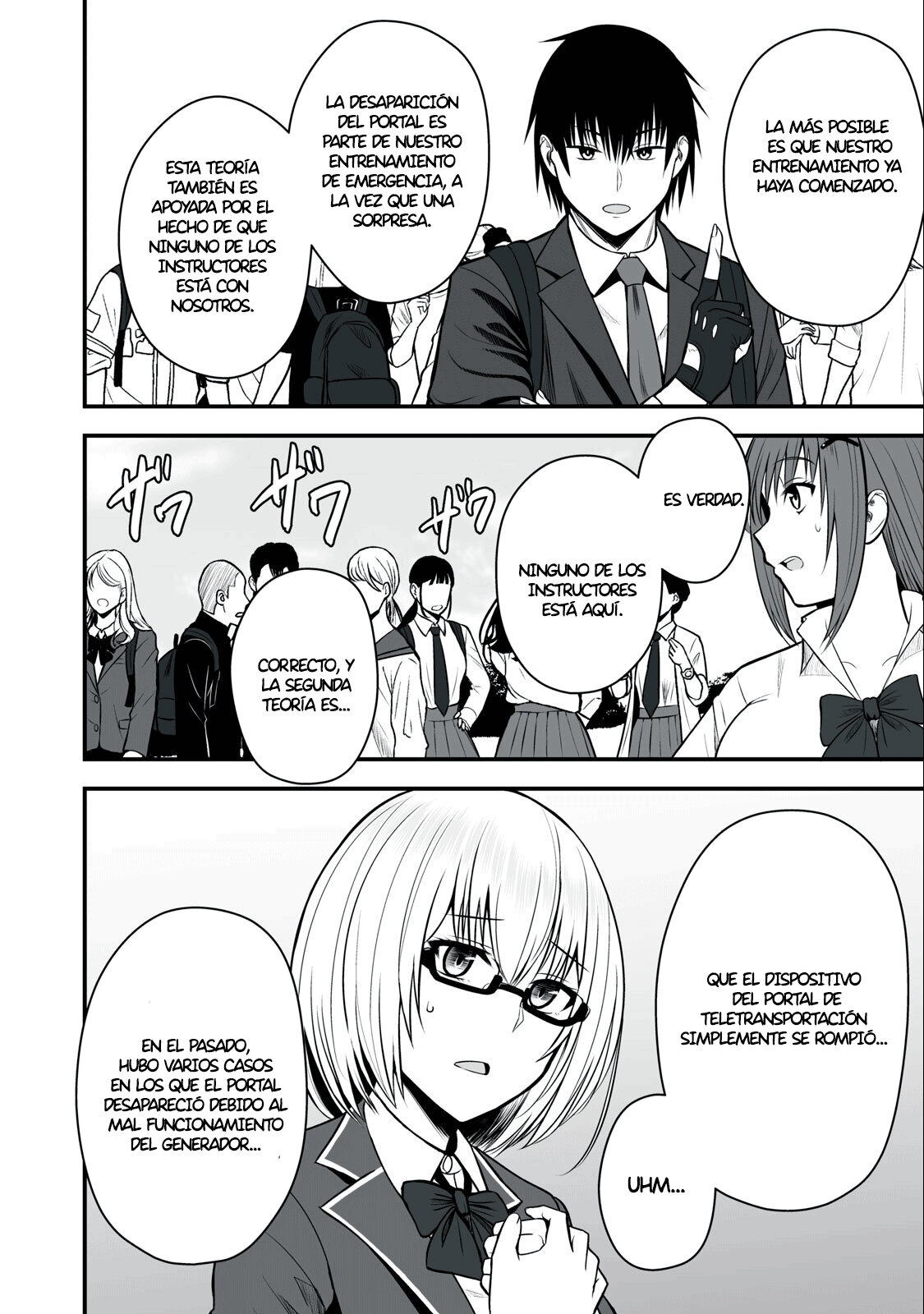 Isekai Raku Raku Survival Capítulo 2 - Page 3