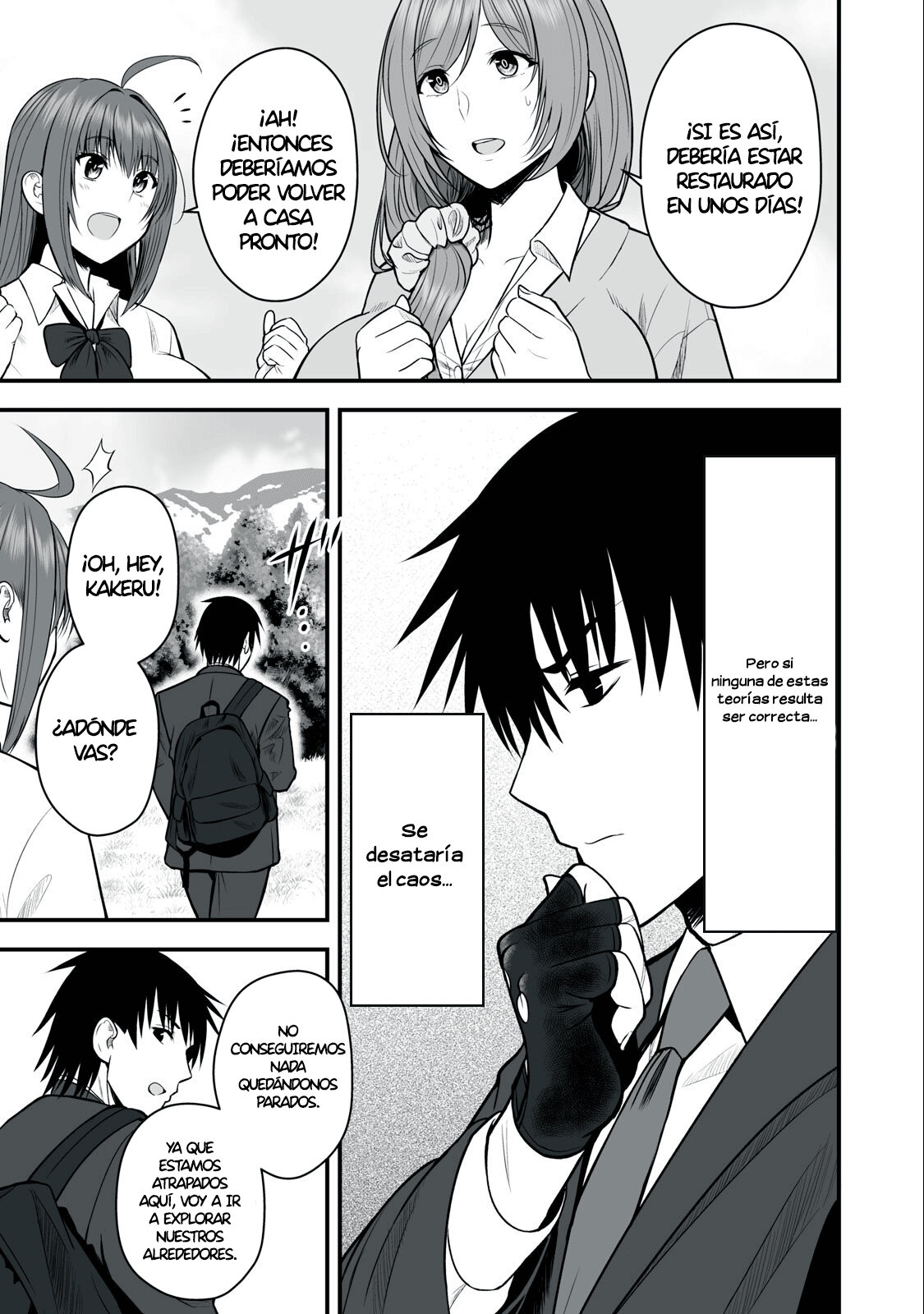 Isekai Raku Raku Survival Capítulo 2 - Page 4