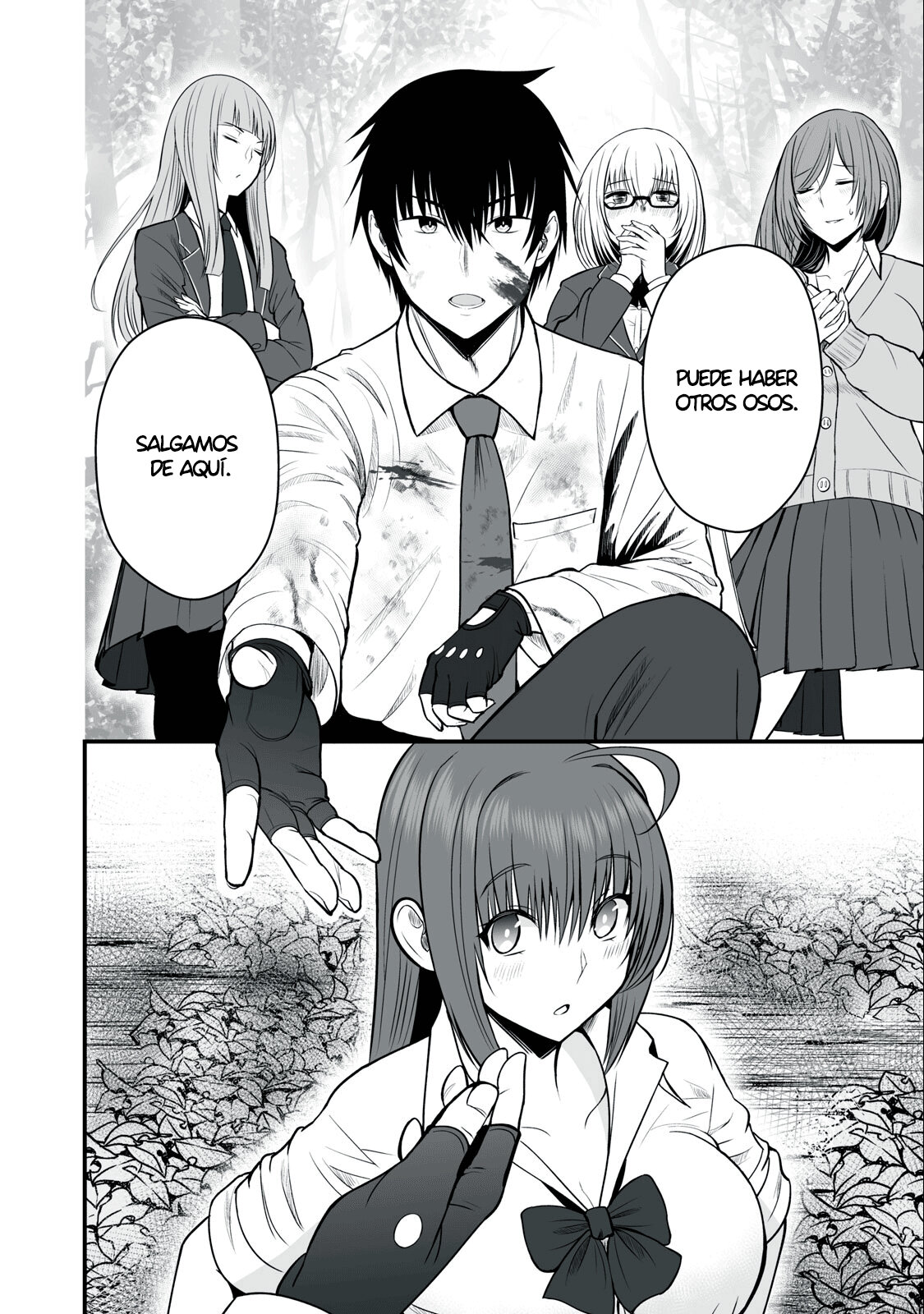 Isekai Raku Raku Survival Capítulo 3 - Page 11