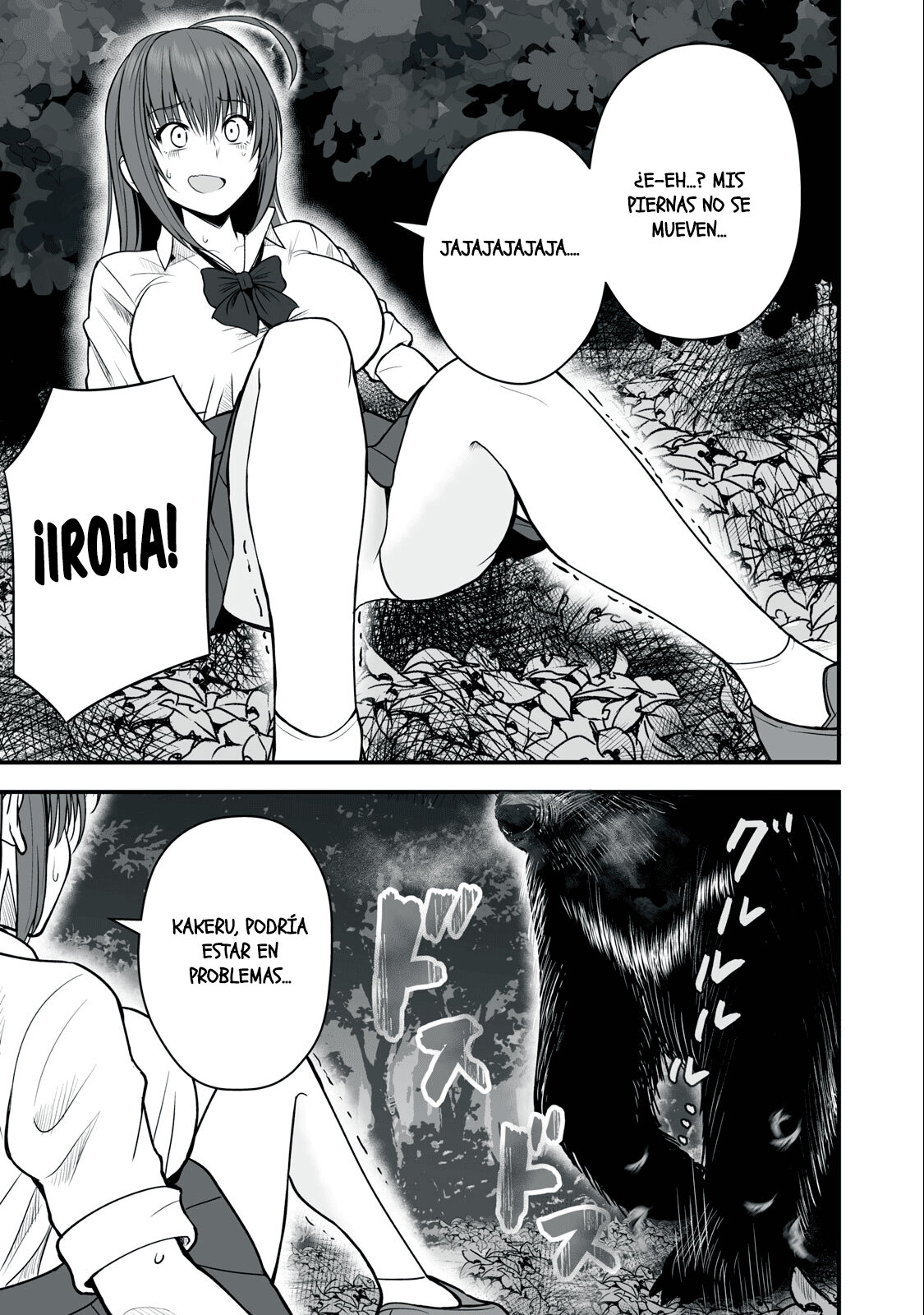 Isekai Raku Raku Survival Capítulo 3 - Page 4