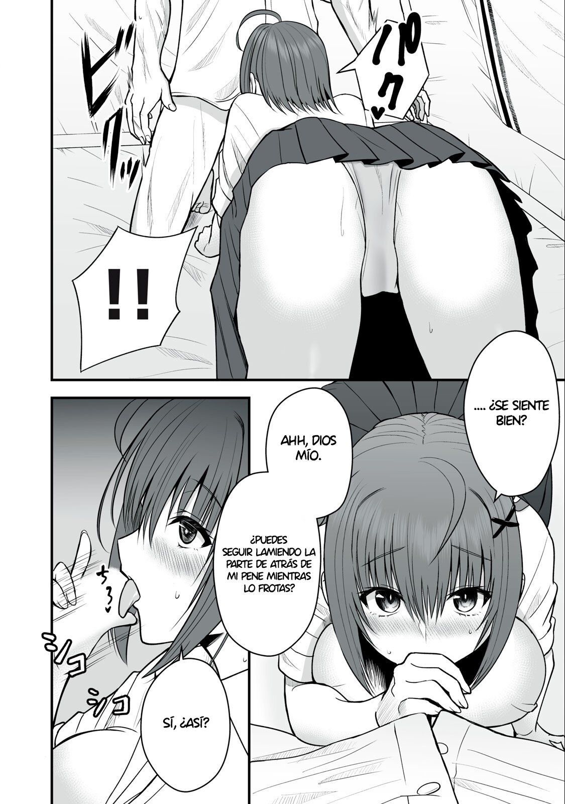 Isekai Raku Raku Survival Capítulo 4 - Page 7