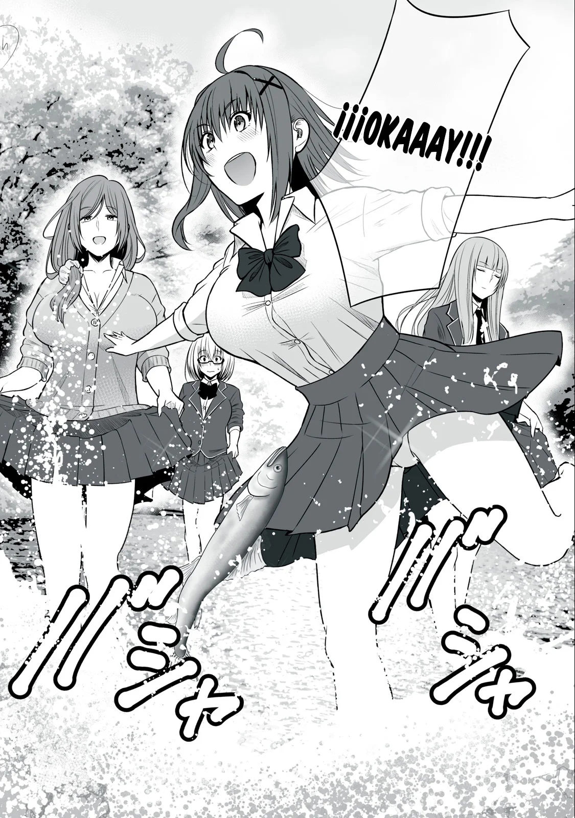 Isekai Raku Raku Survival Capítulo 6 - Page 10