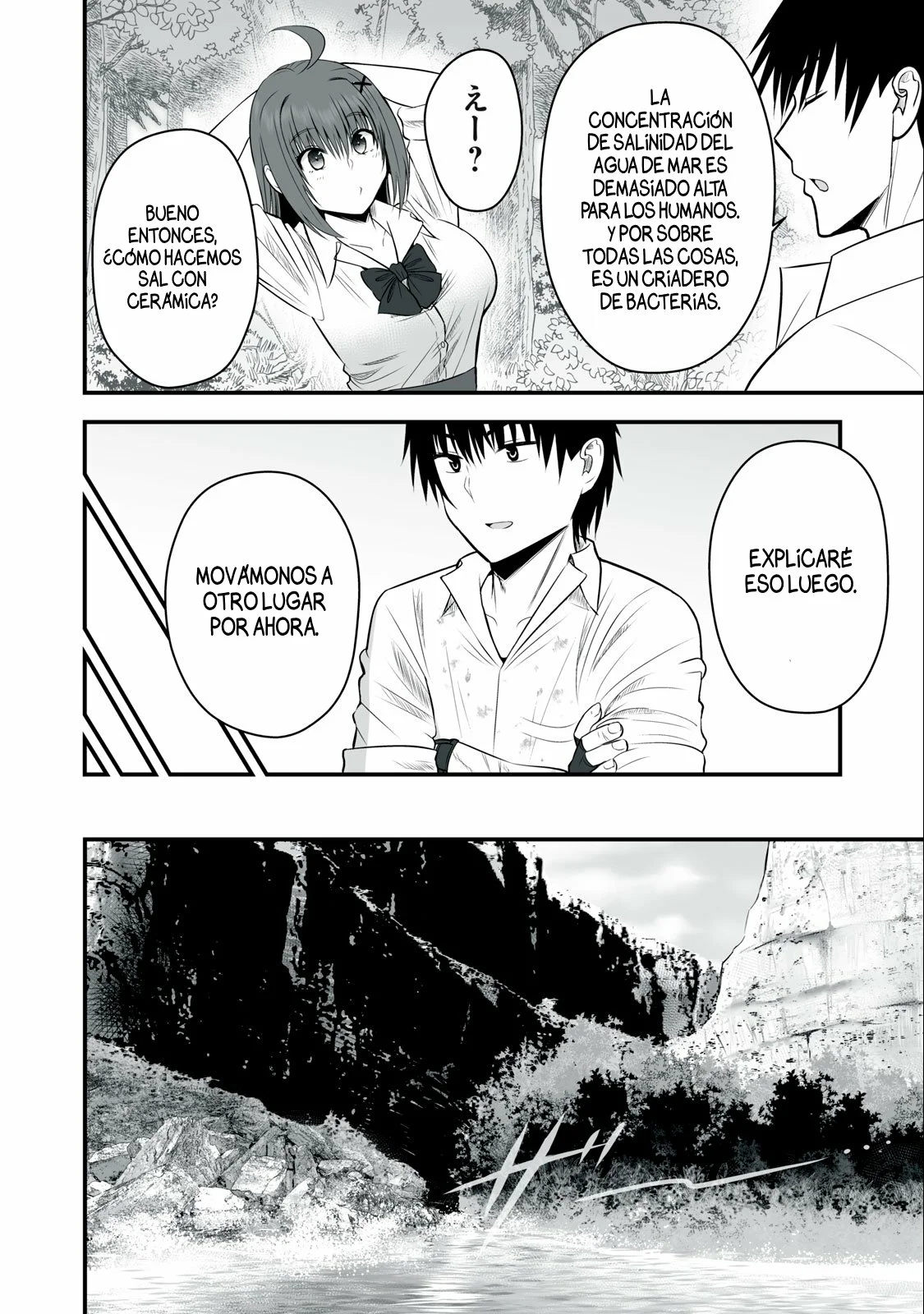 Isekai Raku Raku Survival Capítulo 7 - Page 5