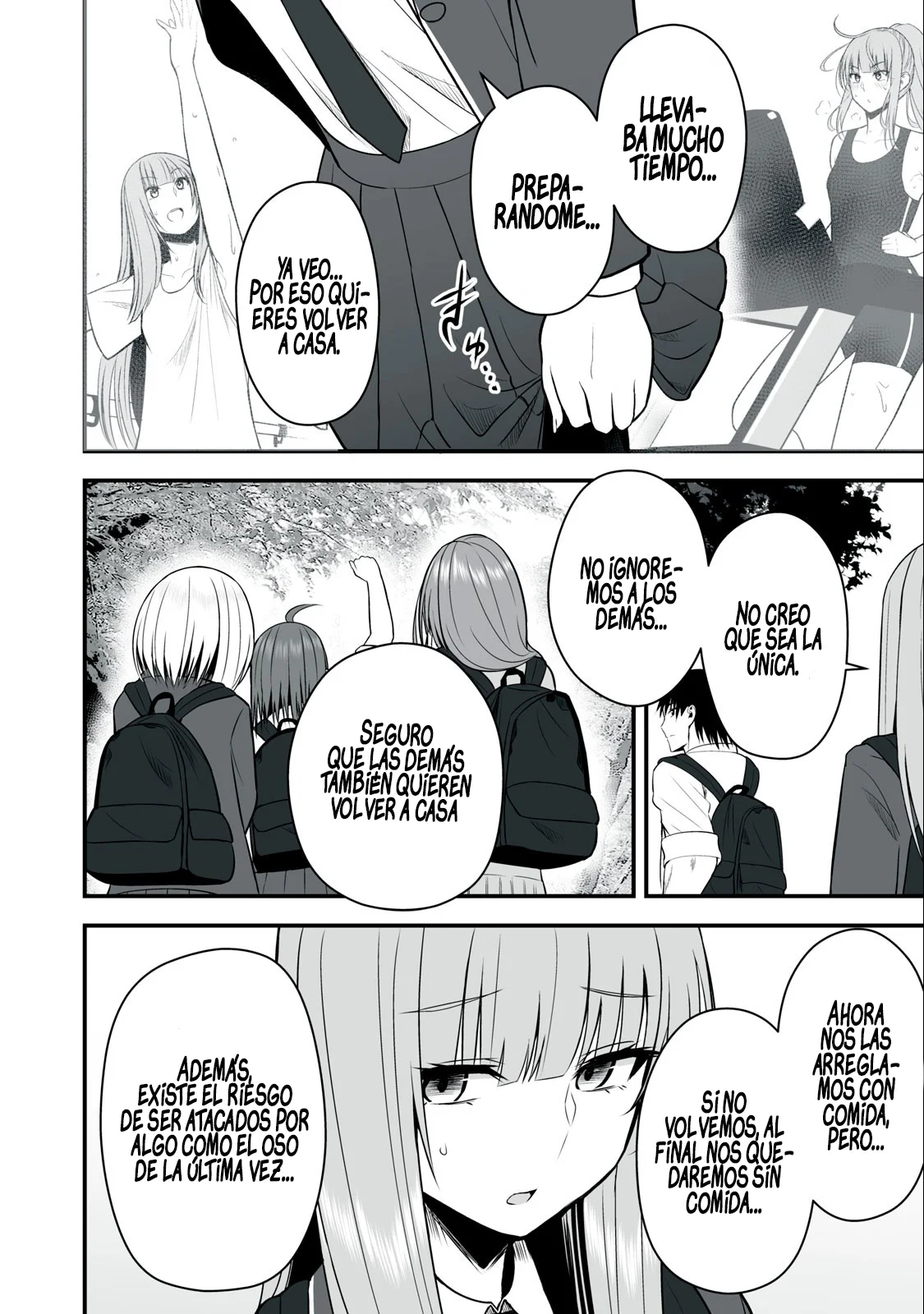 Isekai Raku Raku Survival Capítulo 9 - Page 15