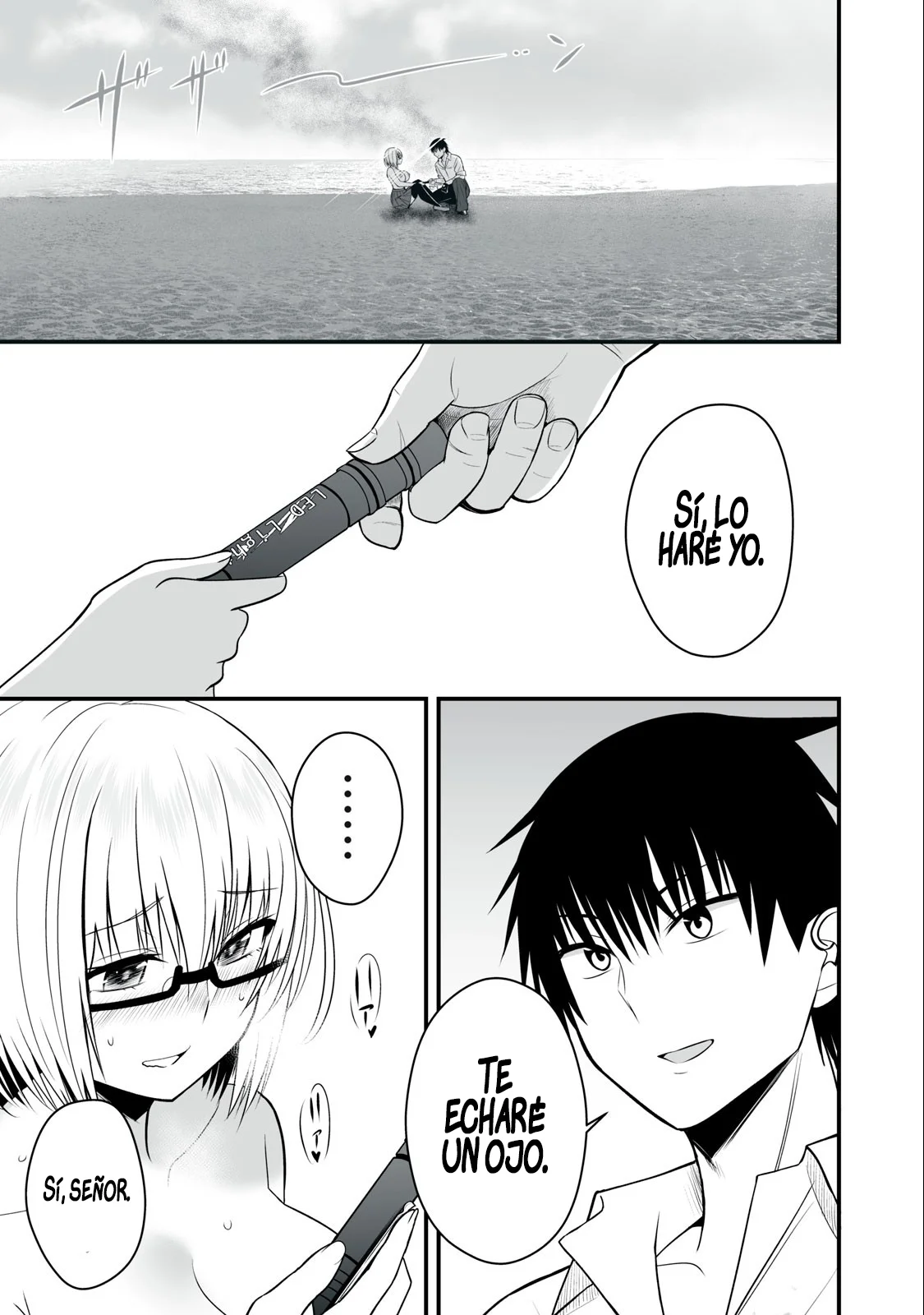 Isekai Raku Raku Survival Capítulo 9 - Page 4