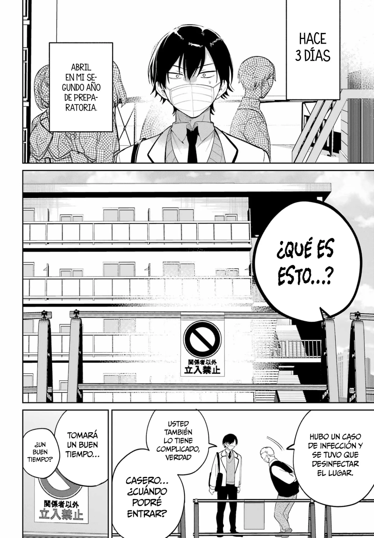 Remote Jugyou ni Nattara Class 1 no Bishoujo to Doukyo Suru Koto ni Natta Capítulo 1 - Page 11