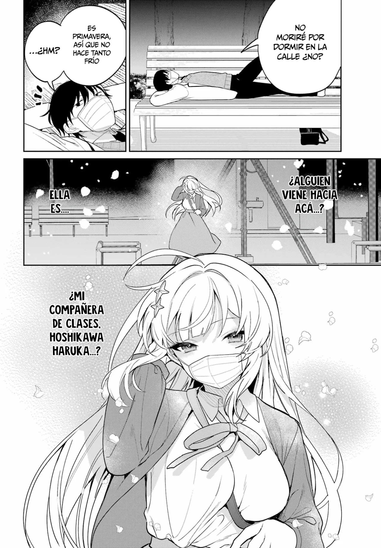 Remote Jugyou ni Nattara Class 1 no Bishoujo to Doukyo Suru Koto ni Natta Capítulo 1 - Page 15