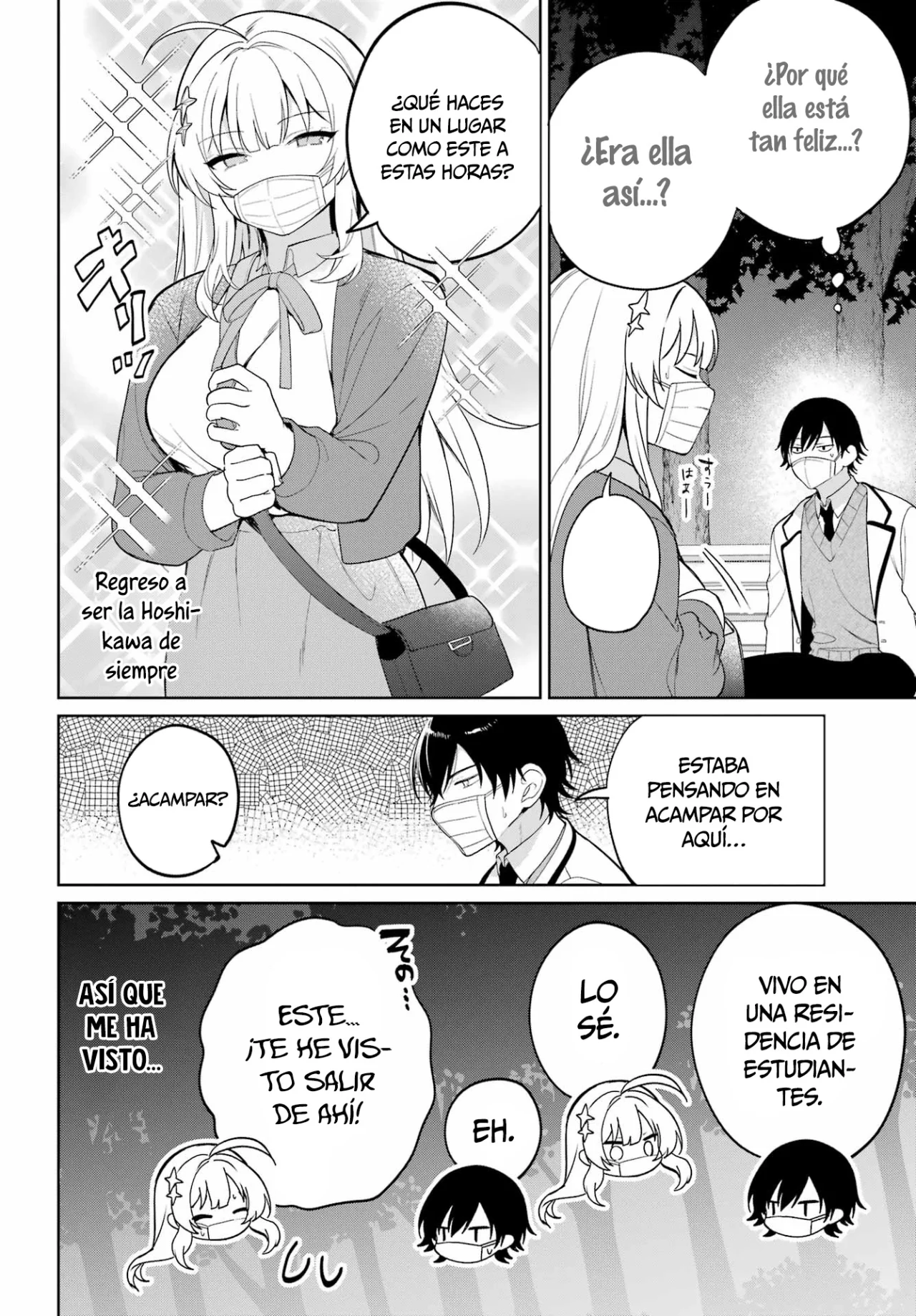 Remote Jugyou ni Nattara Class 1 no Bishoujo to Doukyo Suru Koto ni Natta Capítulo 1 - Page 19