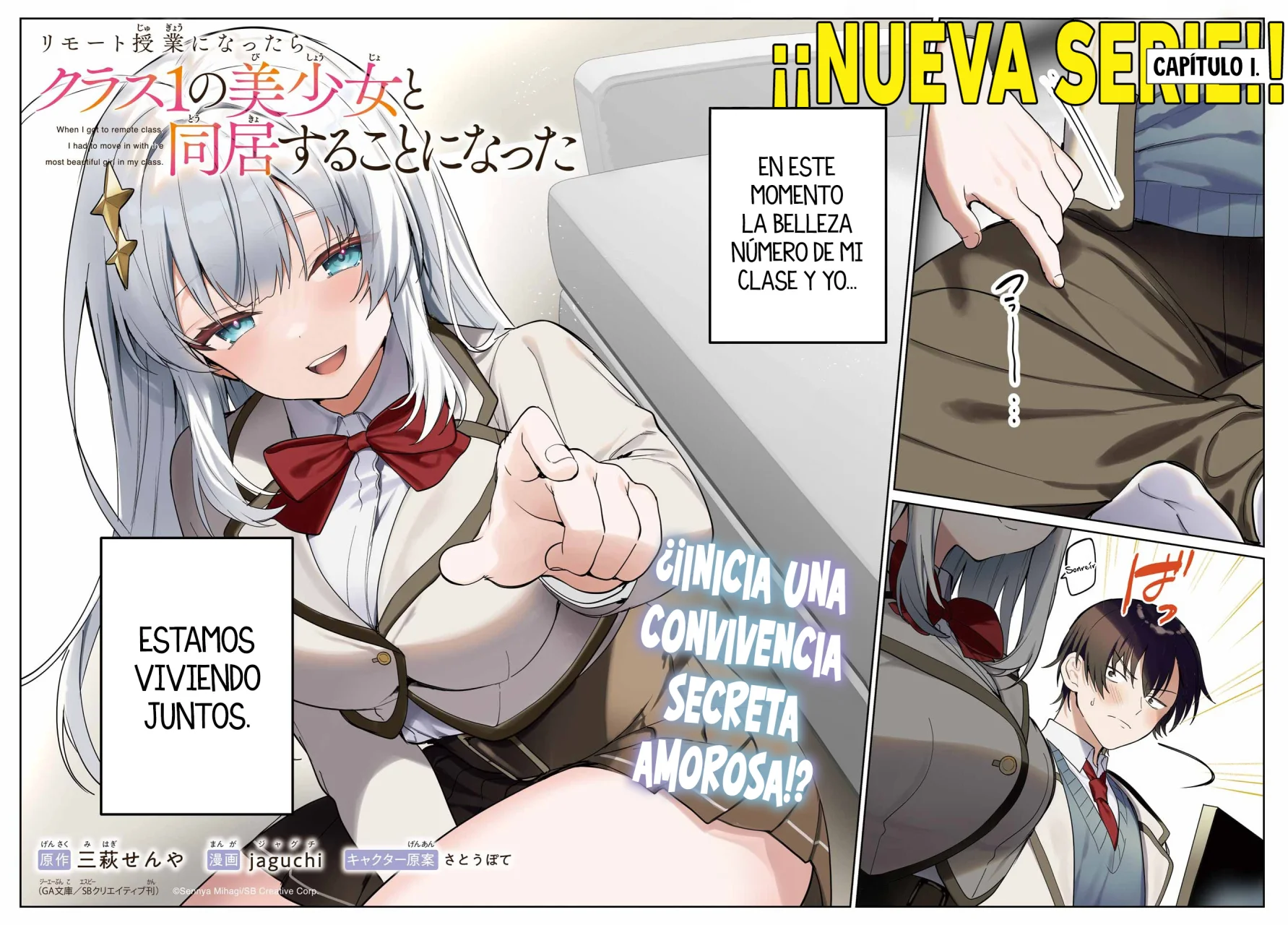 Remote Jugyou ni Nattara Class 1 no Bishoujo to Doukyo Suru Koto ni Natta Capítulo 1 - Page 2