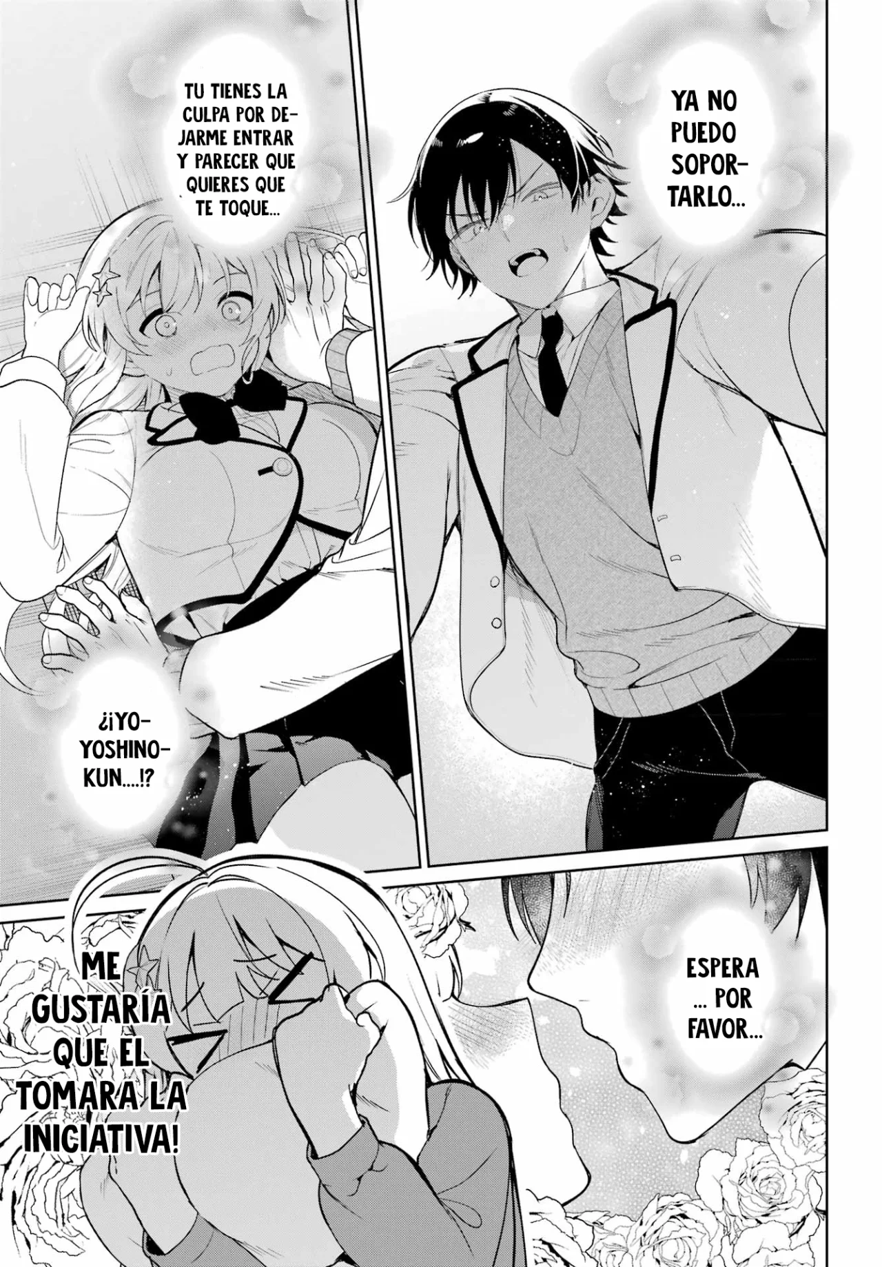 Remote Jugyou ni Nattara Class 1 no Bishoujo to Doukyo Suru Koto ni Natta Capítulo 1 - Page 58