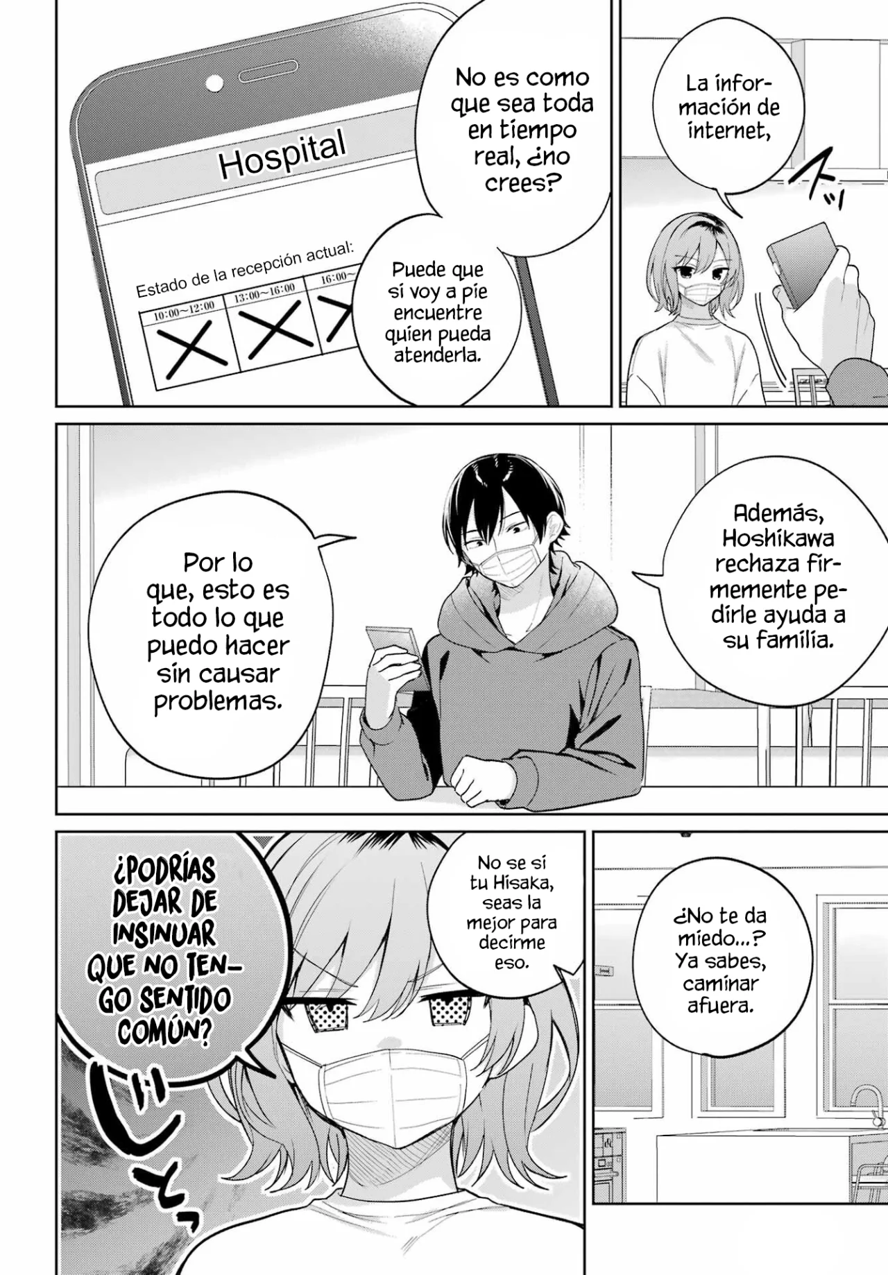 Remote Jugyou ni Nattara Class 1 no Bishoujo to Doukyo Suru Koto ni Natta Capítulo 10 - Page 11