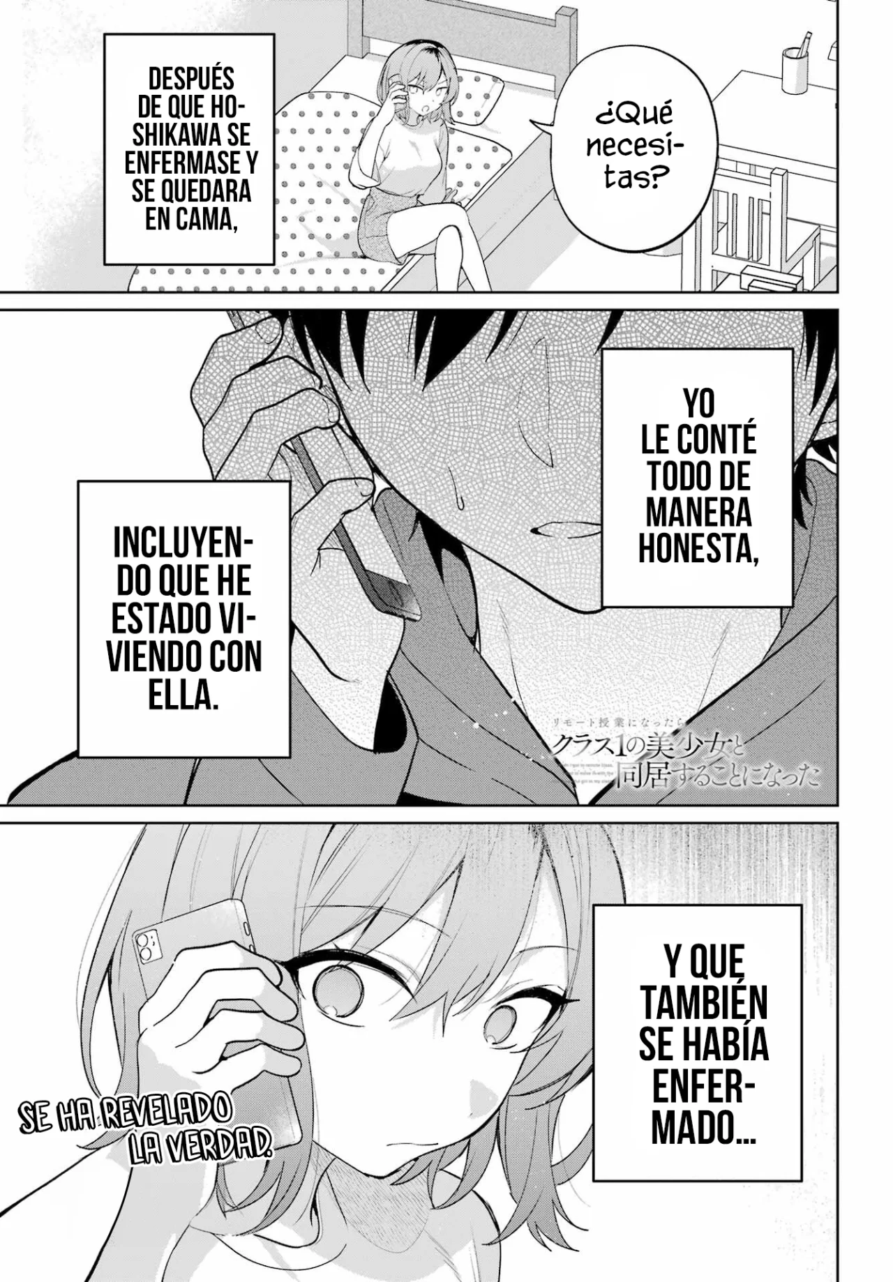 Remote Jugyou ni Nattara Class 1 no Bishoujo to Doukyo Suru Koto ni Natta Capítulo 10 - Page 4