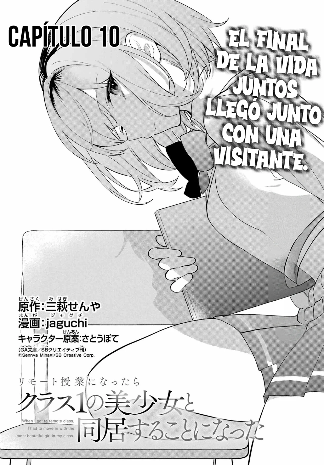 Remote Jugyou ni Nattara Class 1 no Bishoujo to Doukyo Suru Koto ni Natta Capítulo 10 - Page 5