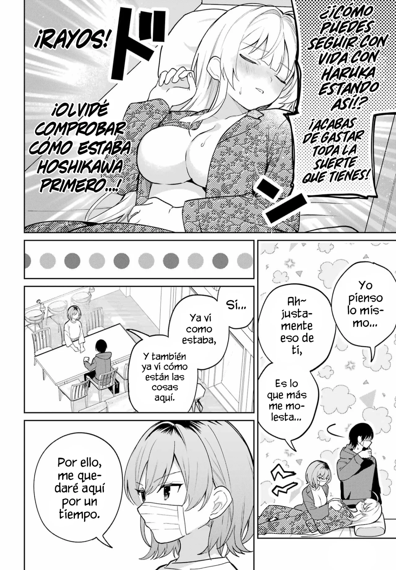 Remote Jugyou ni Nattara Class 1 no Bishoujo to Doukyo Suru Koto ni Natta Capítulo 10 - Page 9