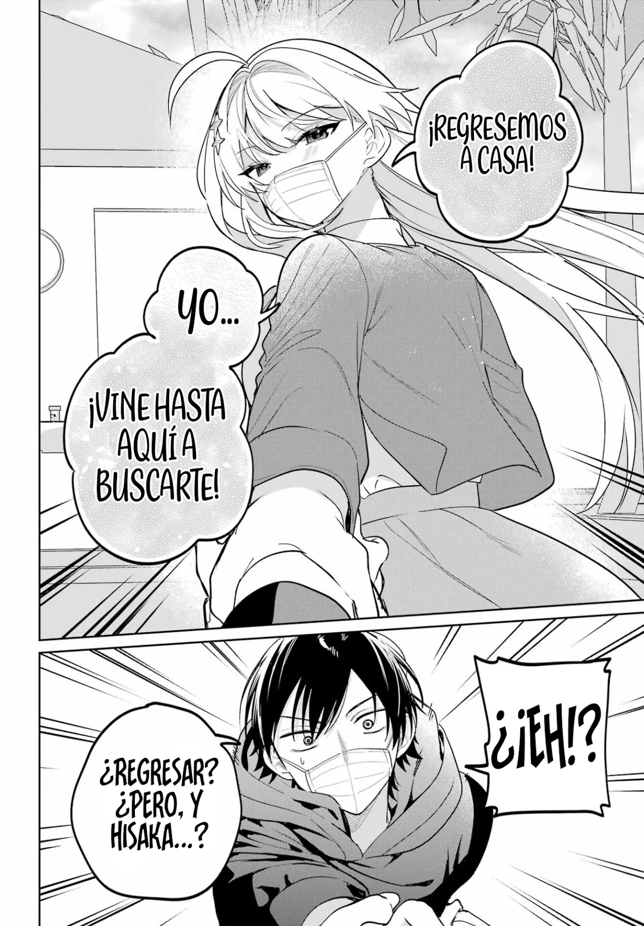 Remote Jugyou ni Nattara Class 1 no Bishoujo to Doukyo Suru Koto ni Natta Capítulo 11 - Page 15