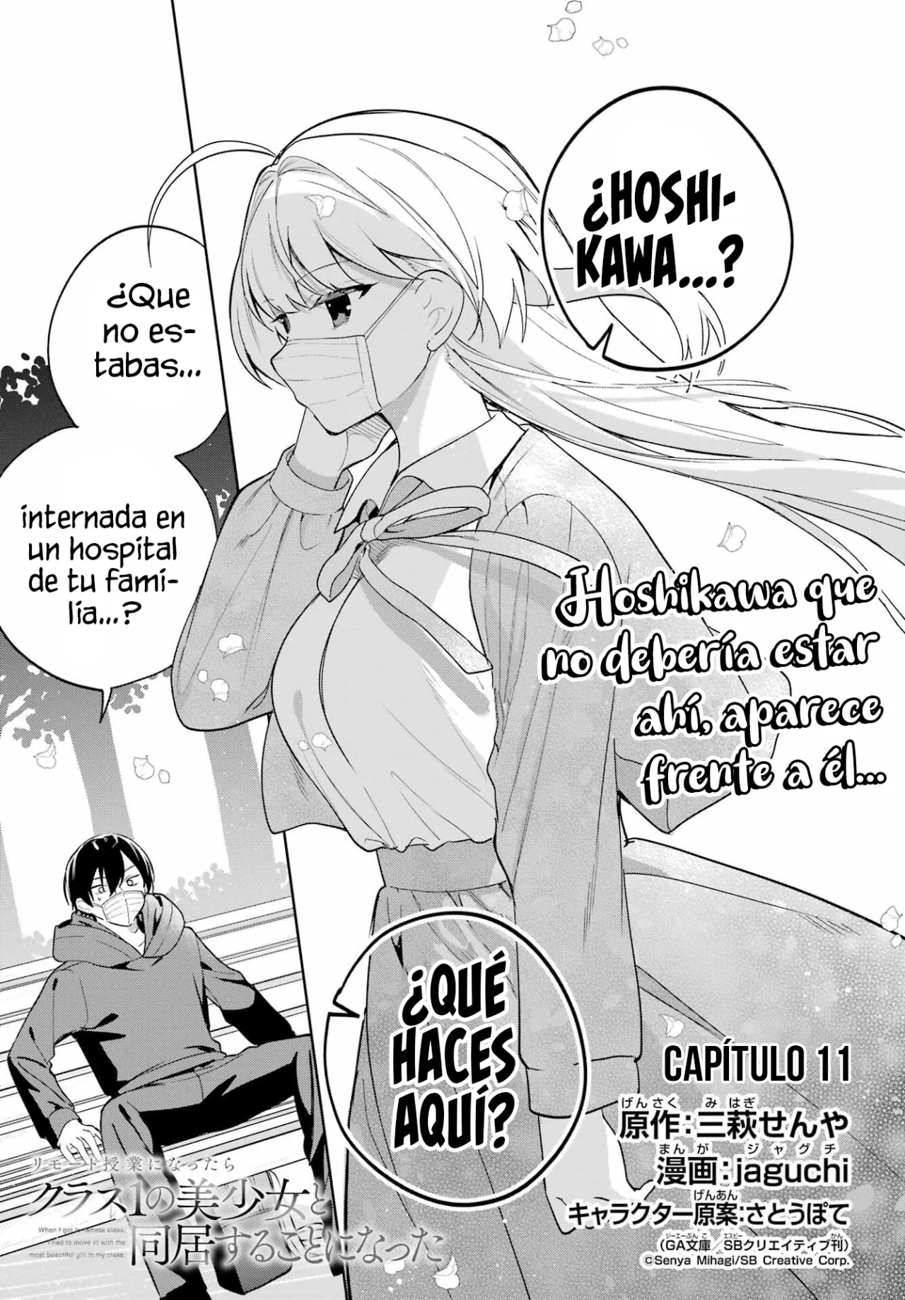 Remote Jugyou ni Nattara Class 1 no Bishoujo to Doukyo Suru Koto ni Natta Capítulo 11 - Page 4